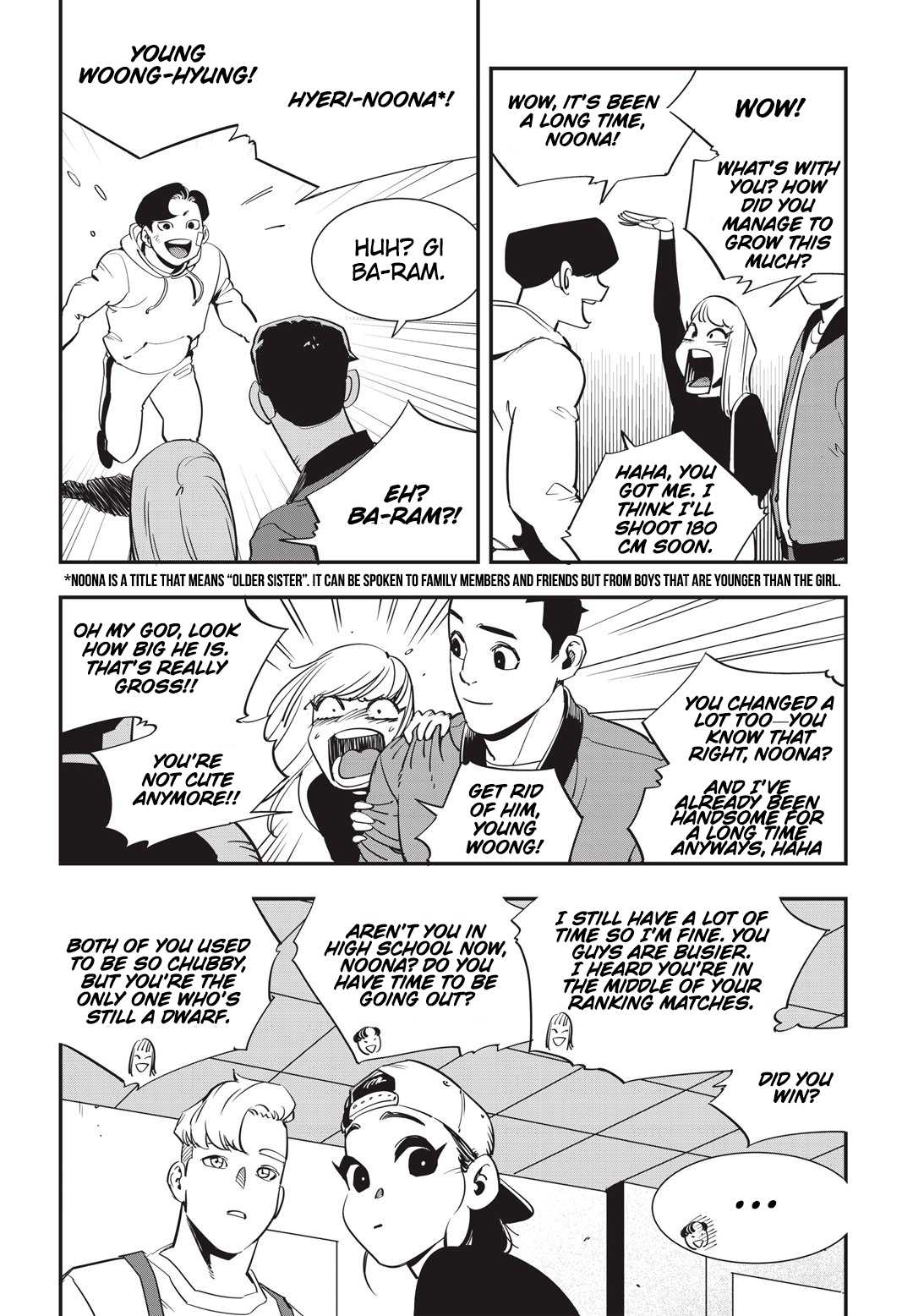 Fight Class 3 chapter 24 page 12