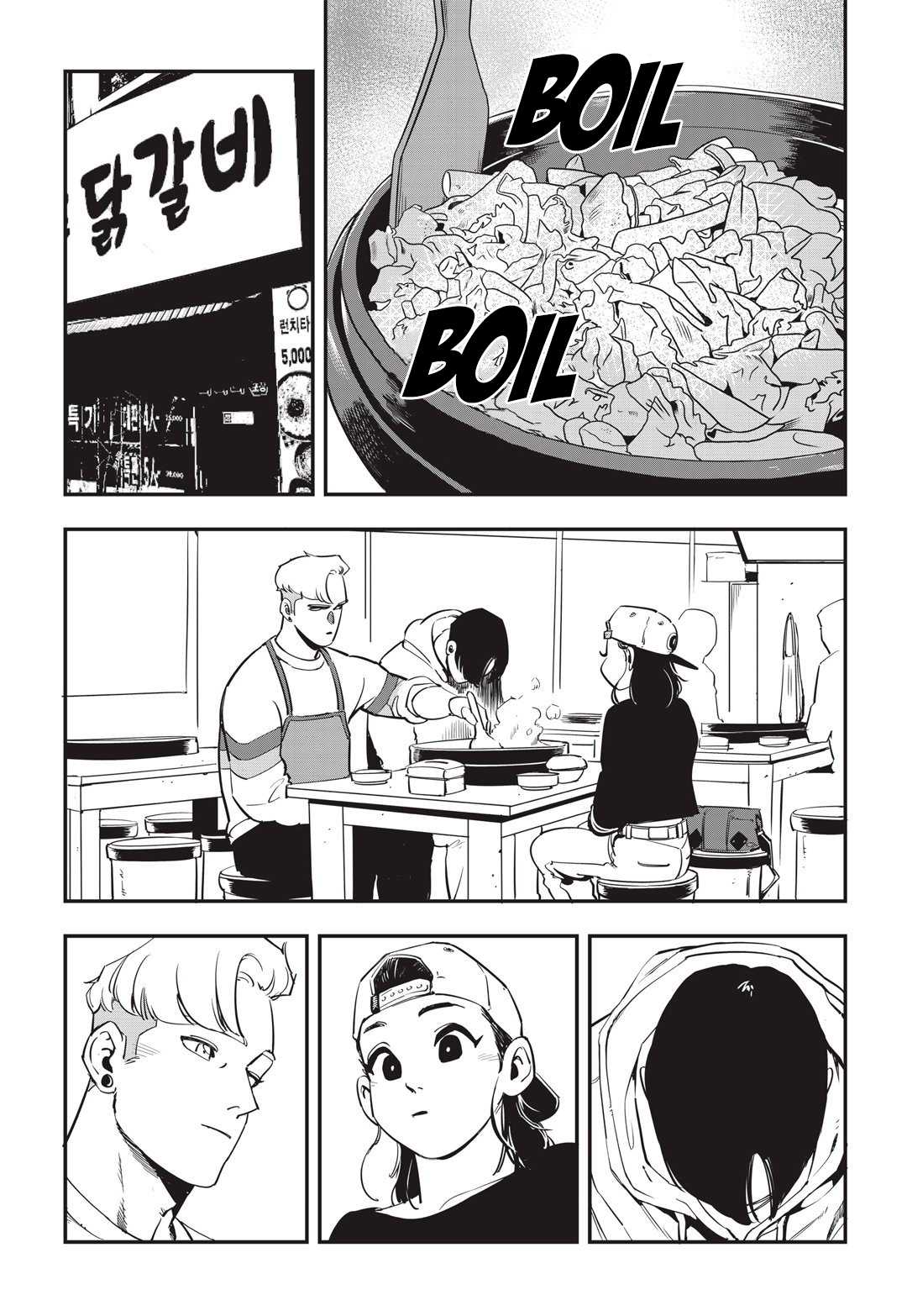 Fight Class 3 chapter 24 page 8