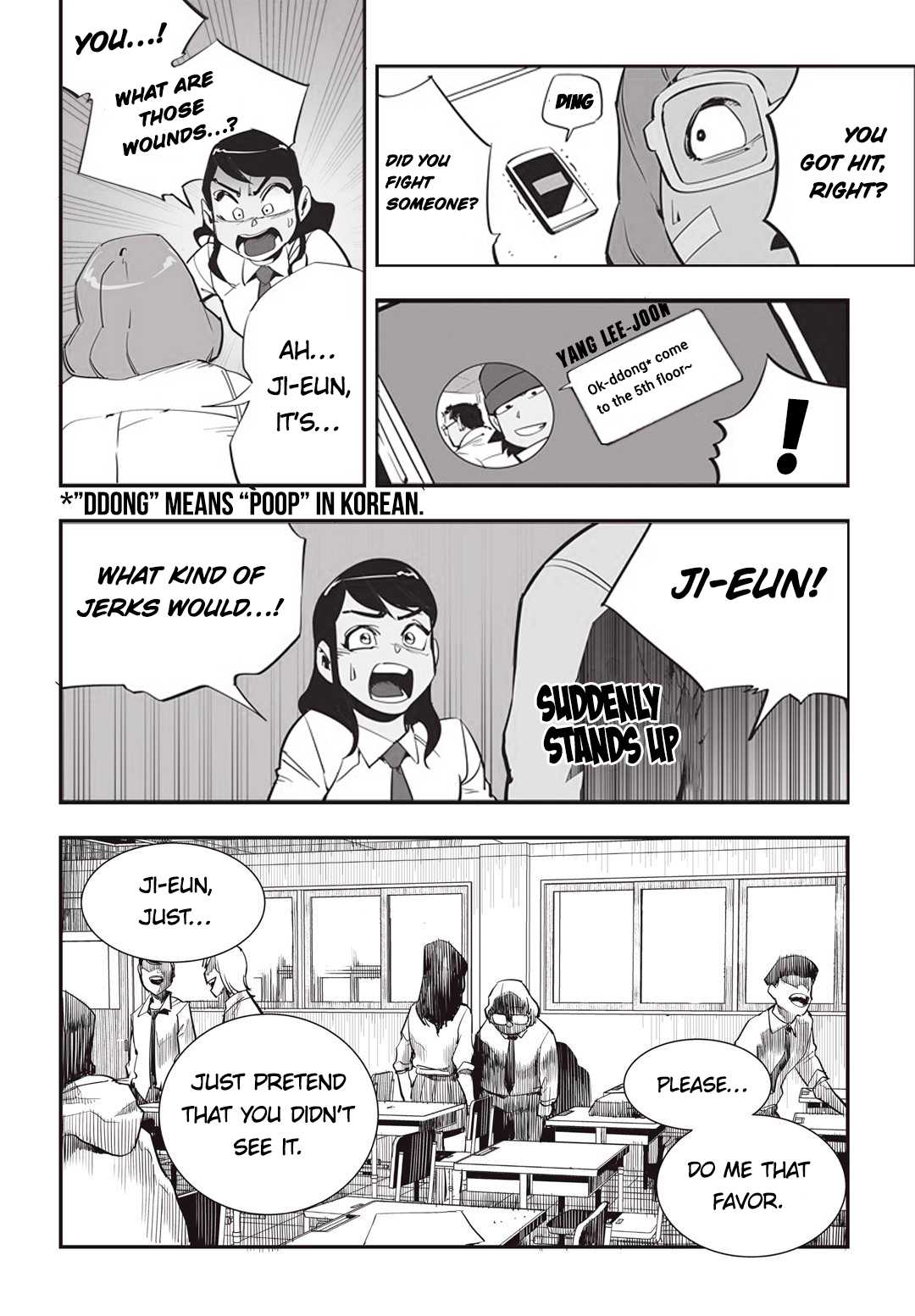 Fight Class 3 chapter 25 page 11