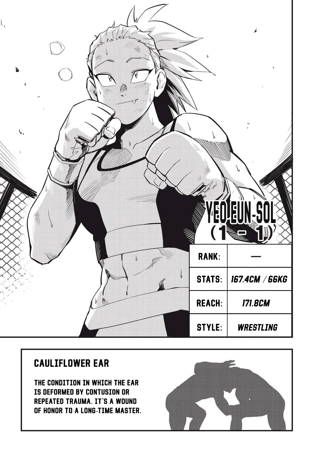Fight Class 3 chapter 25 page 14