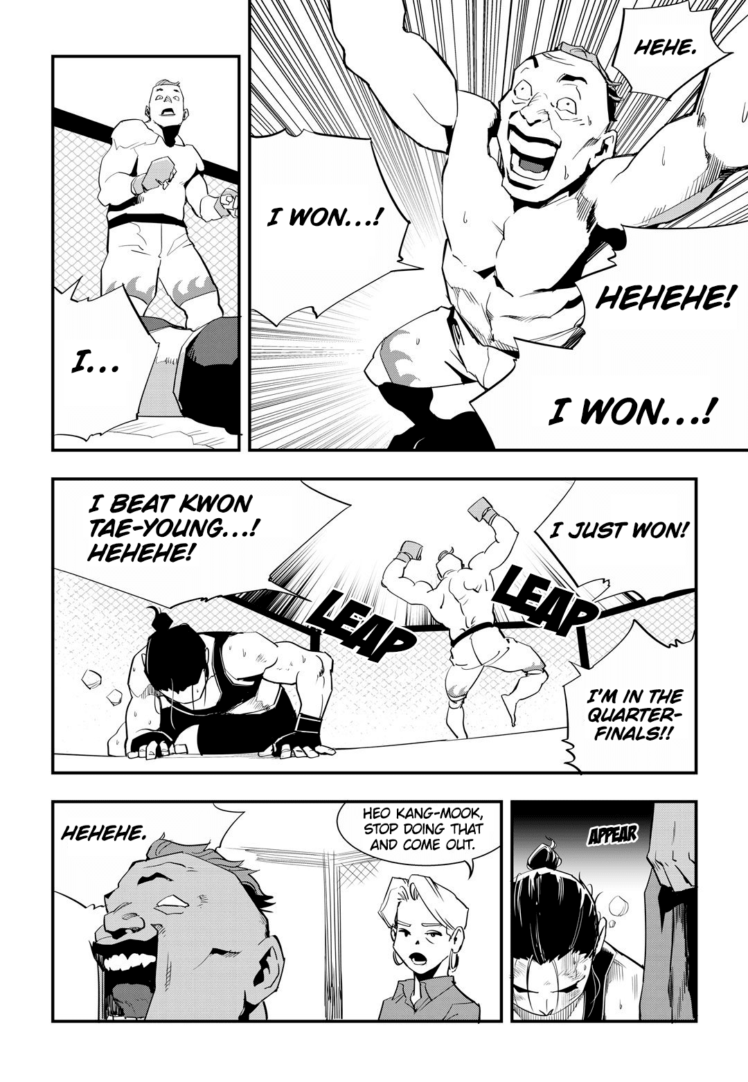 Fight Class 3 chapter 26 page 19