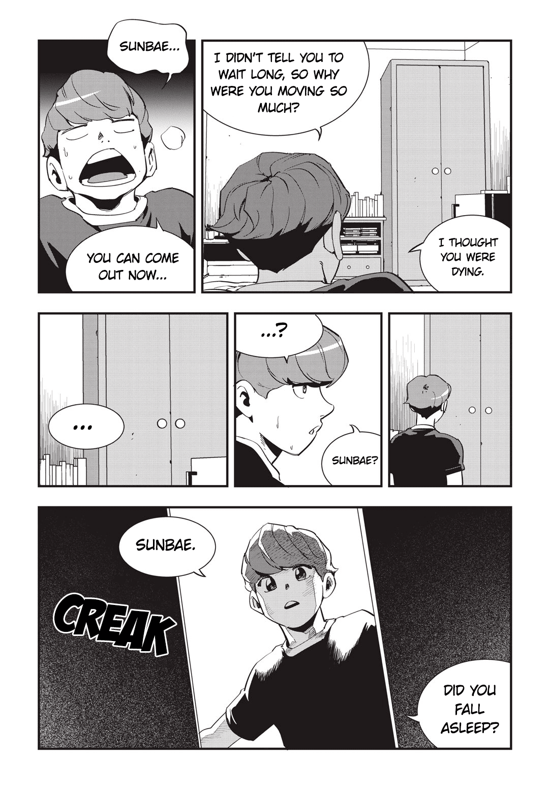 Fight Class 3 chapter 28 page 17