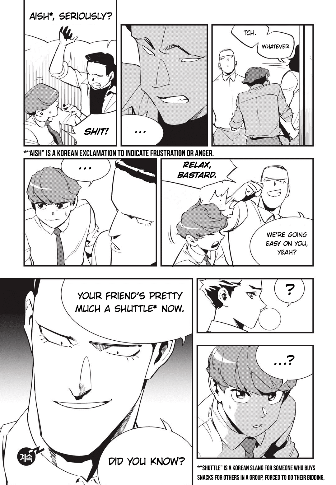 Fight Class 3 chapter 28 page 30