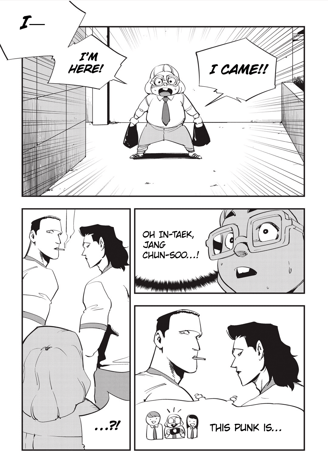 Fight Class 3 chapter 28 page 4