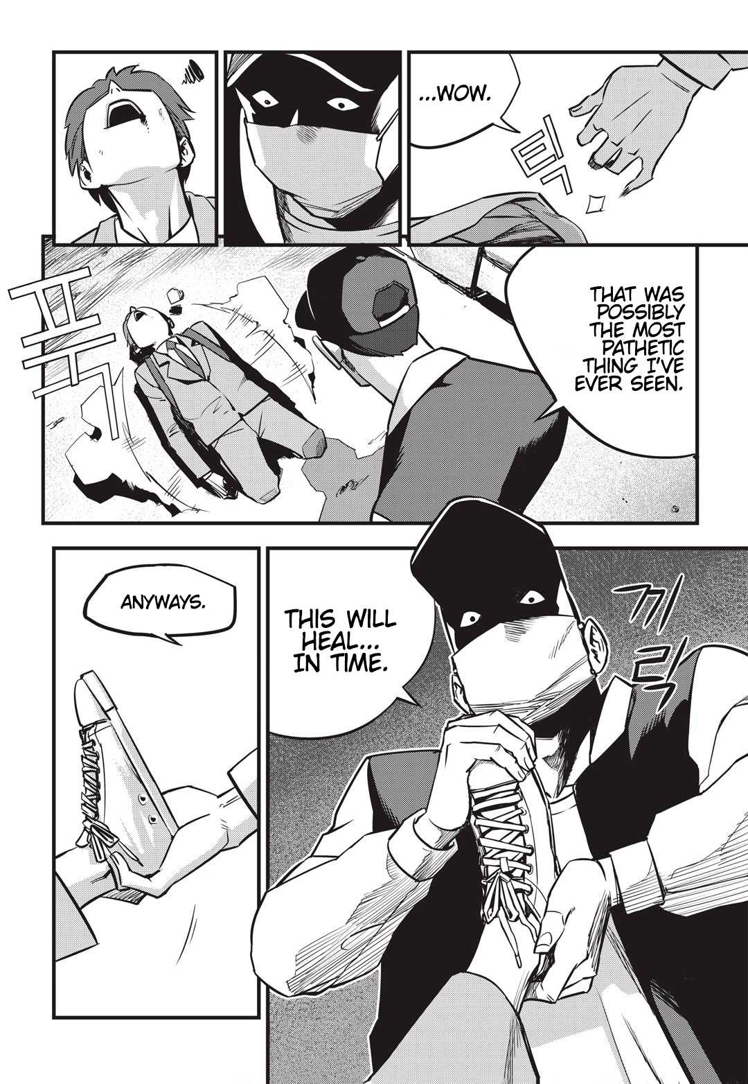 Fight Class 3 chapter 3 page 5