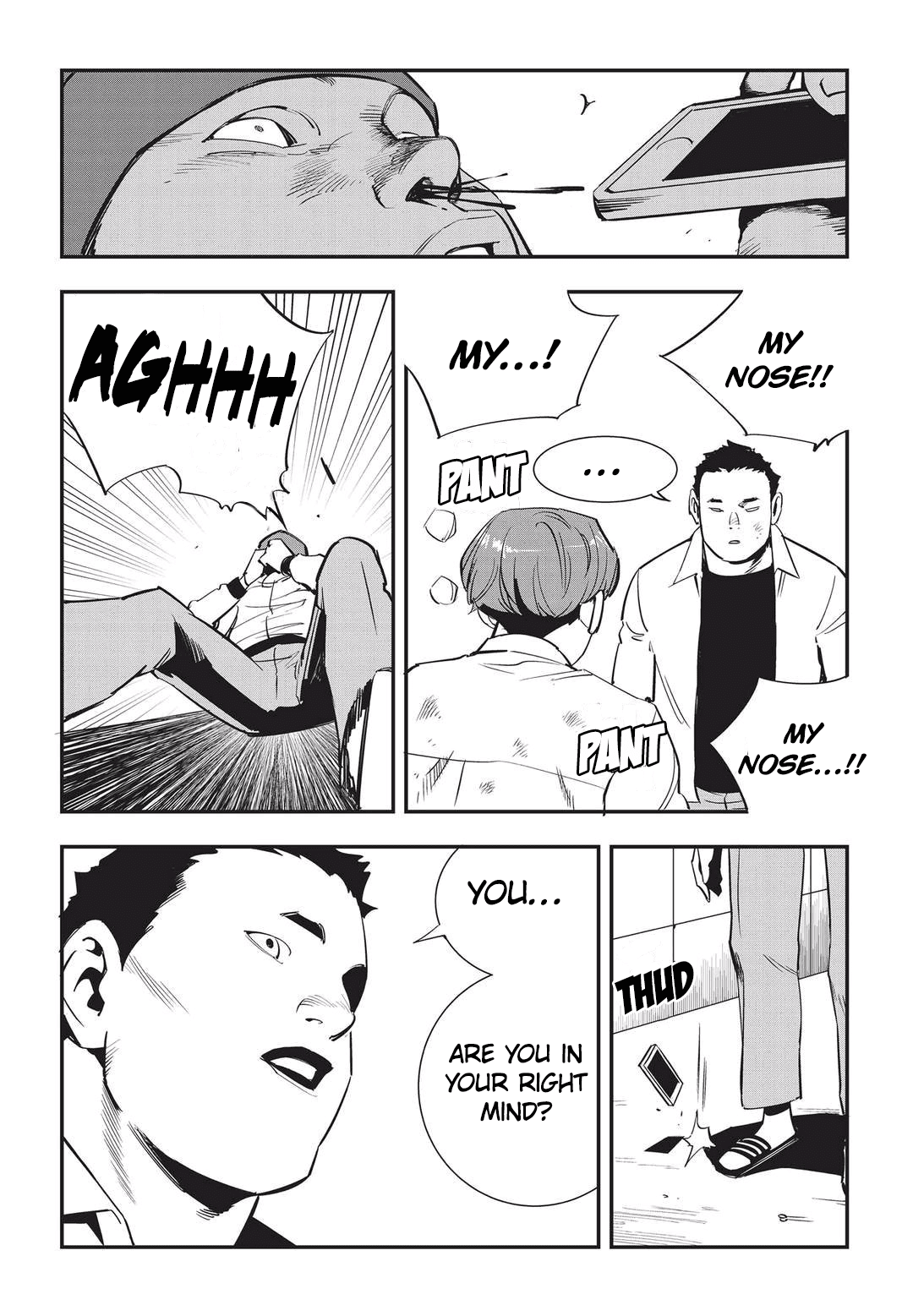 Fight Class 3 chapter 30 page 16