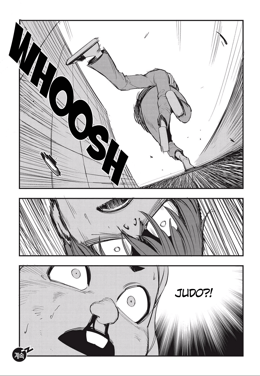 Fight Class 3 chapter 30 page 25