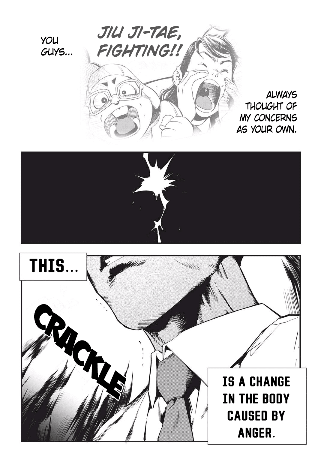 Fight Class 3 chapter 30 page 4