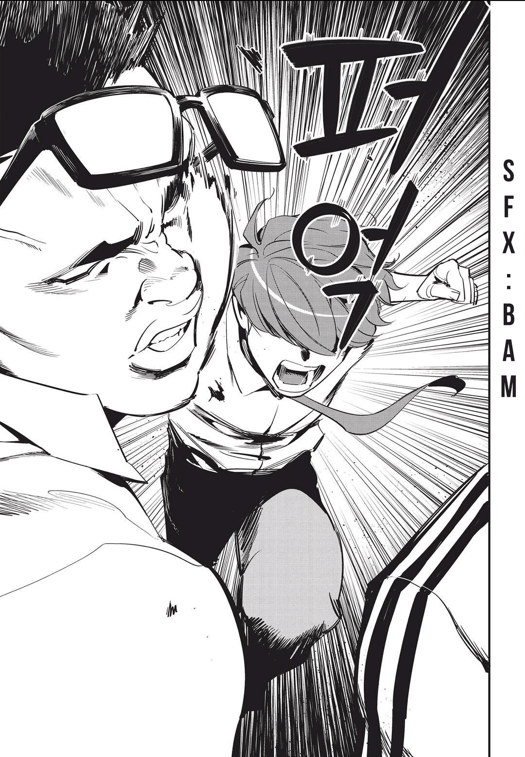 Fight Class 3 chapter 30 page 7