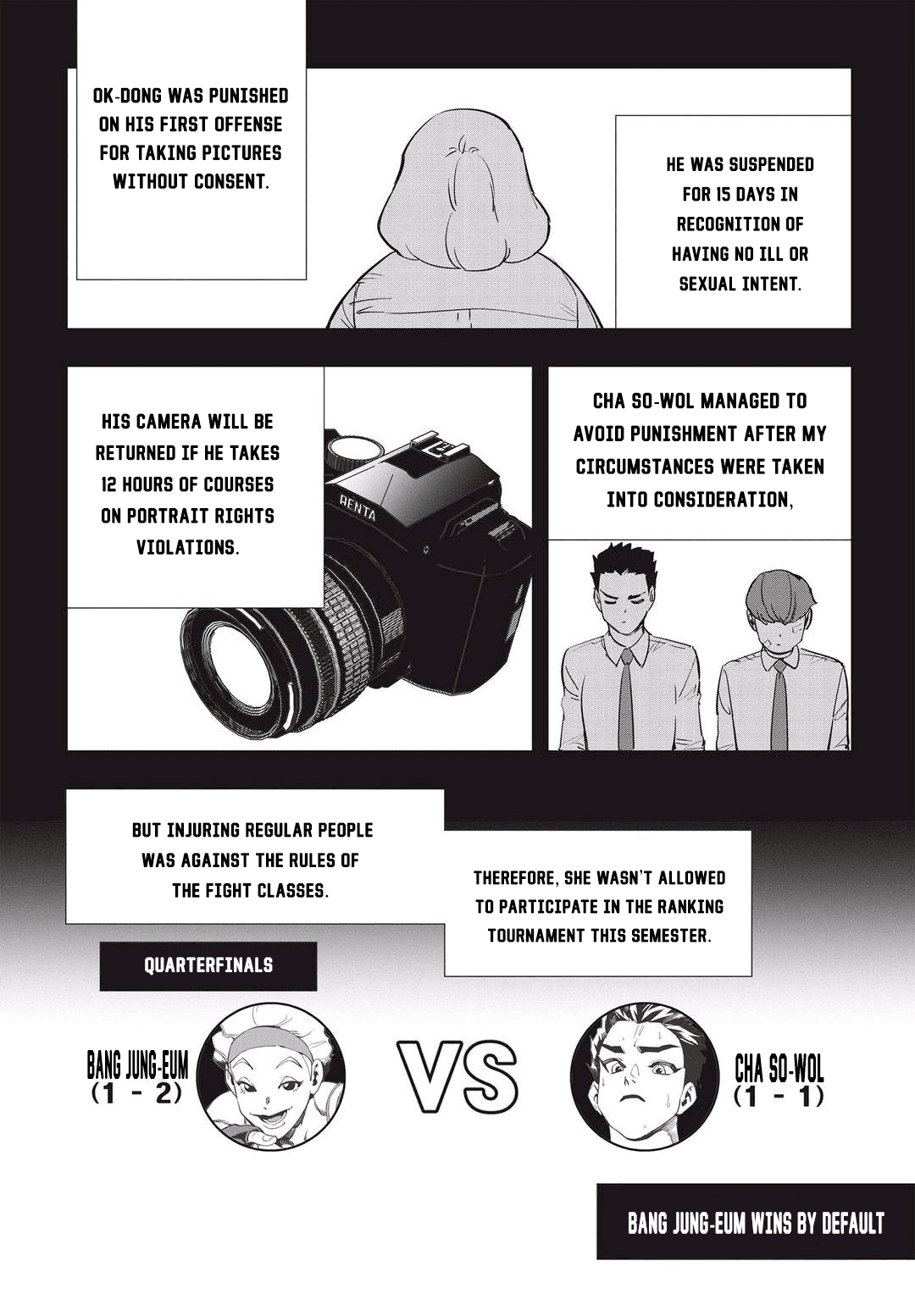 Fight Class 3 chapter 31 page 26