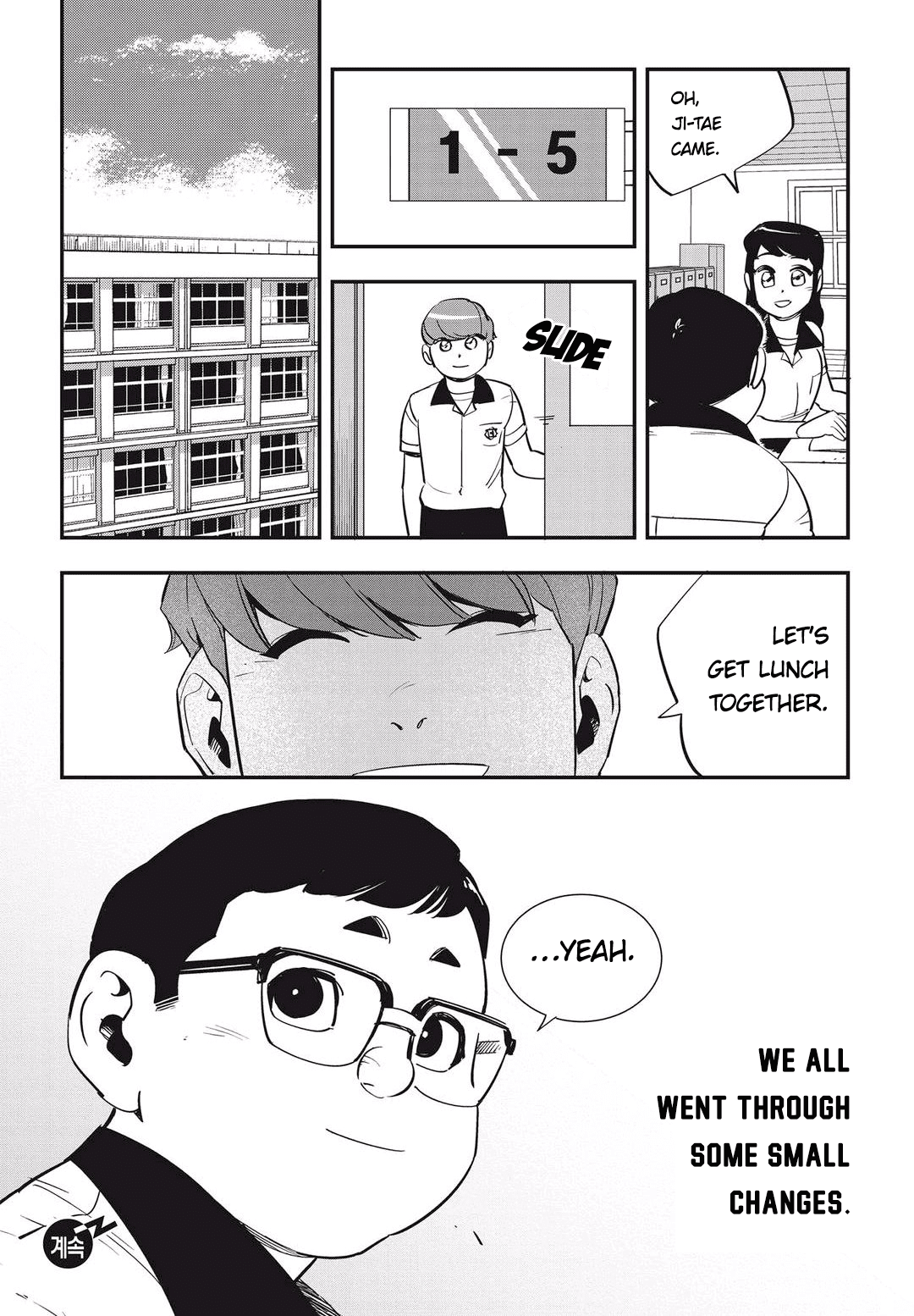 Fight Class 3 chapter 31 page 29