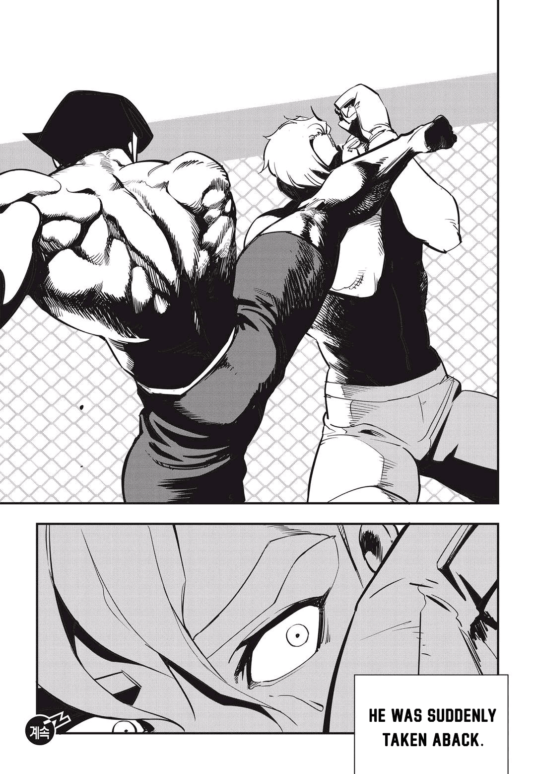 Fight Class 3 chapter 32 page 12