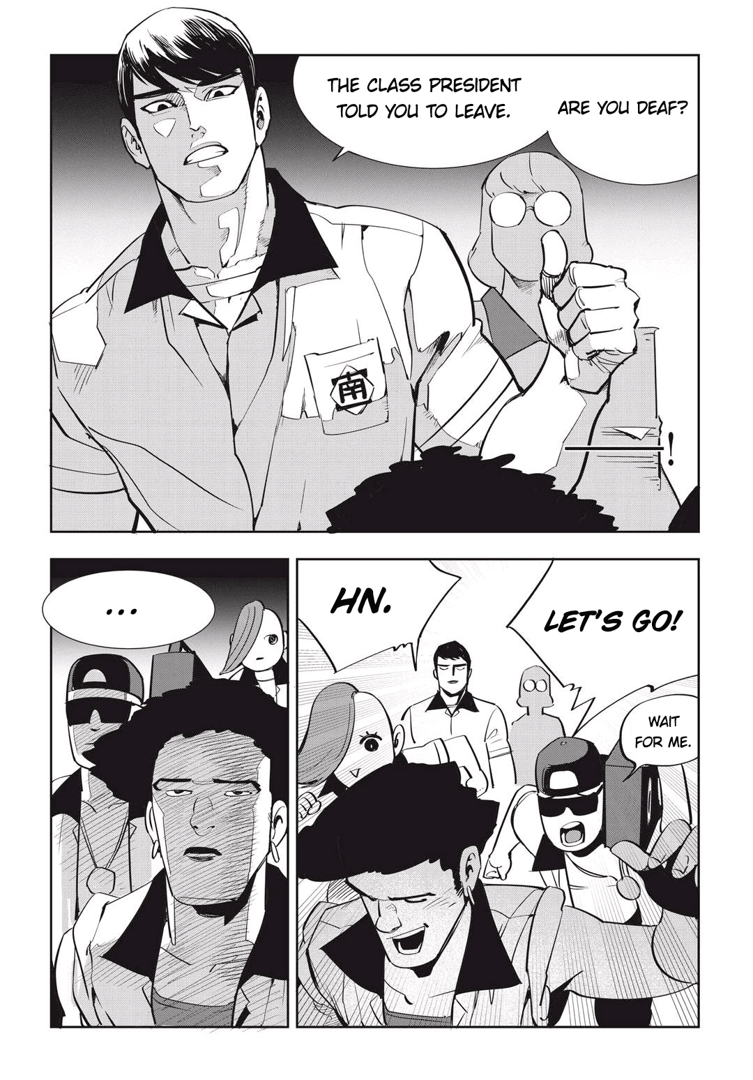 Fight Class 3 chapter 33 page 15