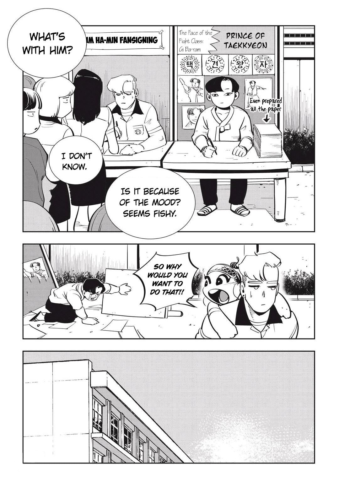 Fight Class 3 chapter 33 page 17