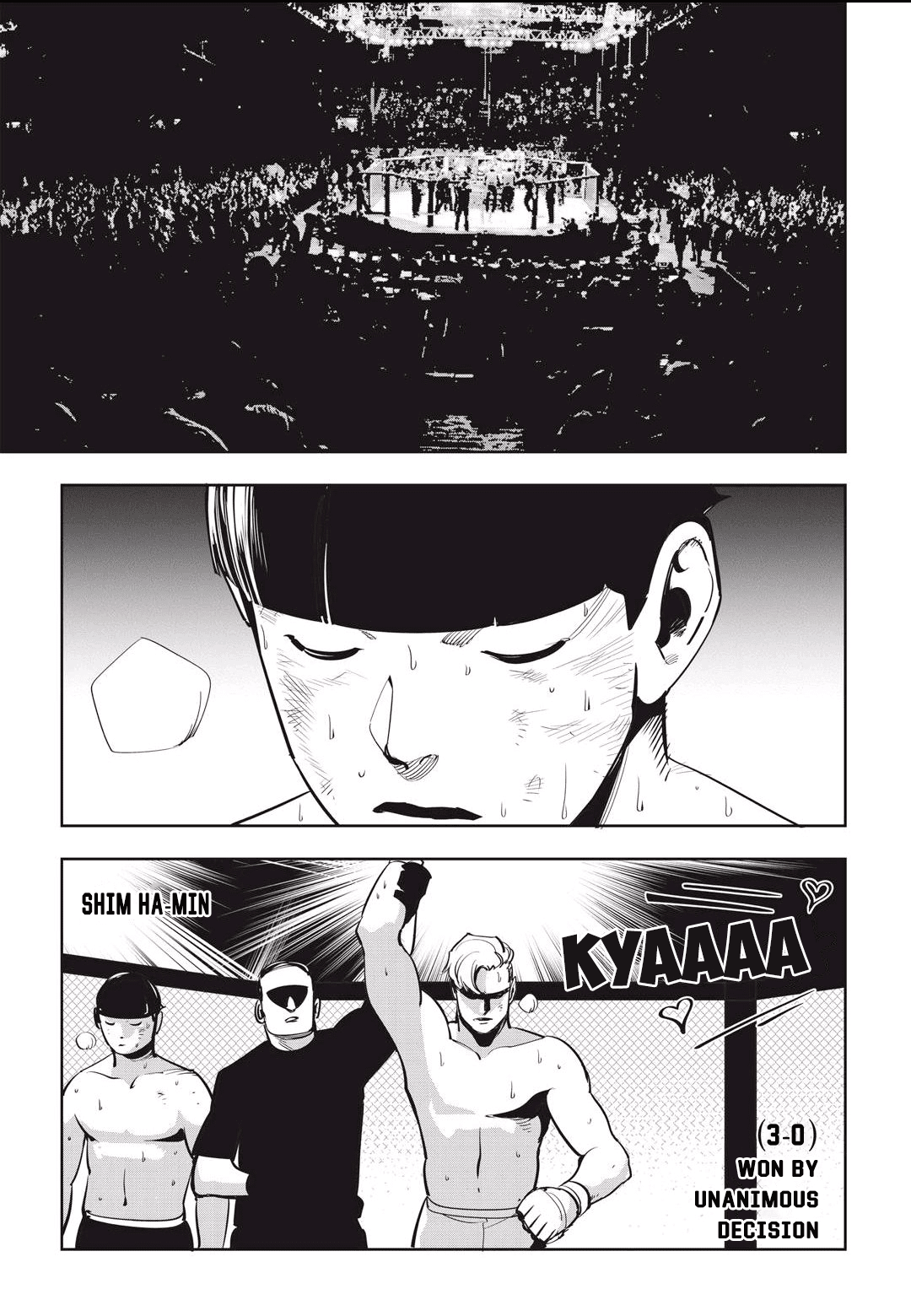 Fight Class 3 chapter 33 page 5