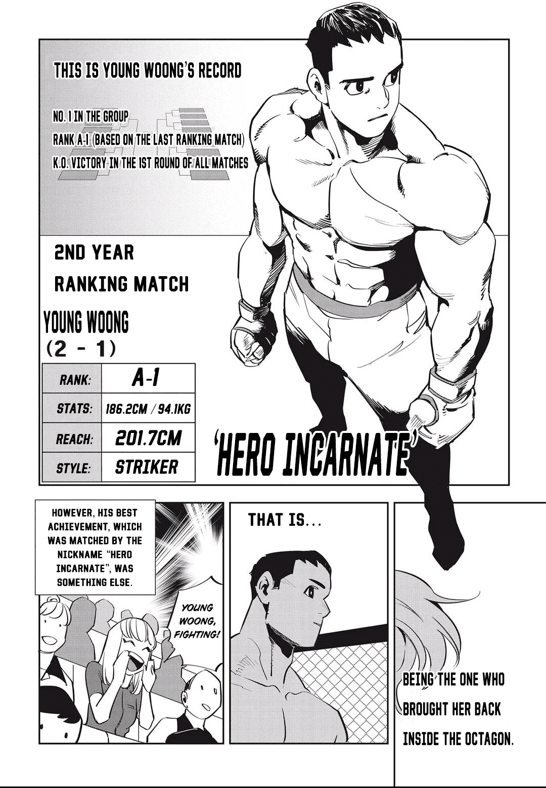 Fight Class 3 chapter 34 page 23