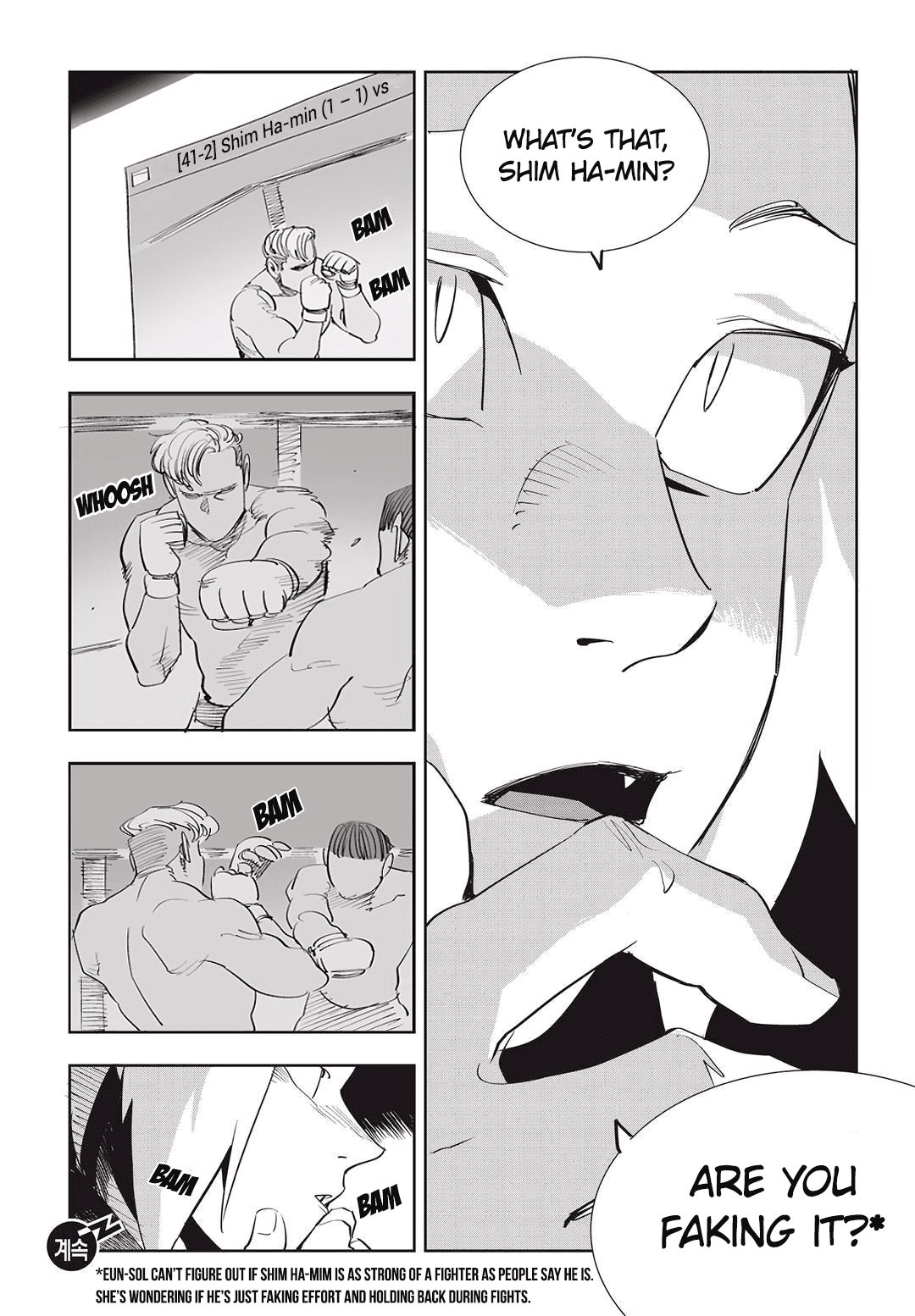 Fight Class 3 chapter 37 page 18