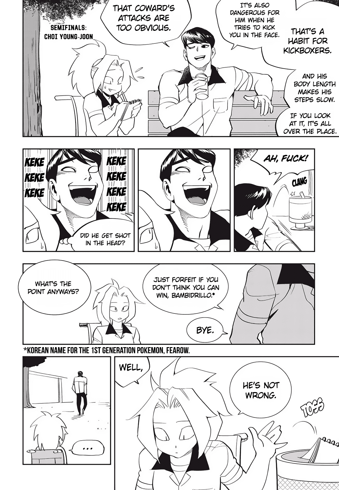 Fight Class 3 chapter 38 page 13
