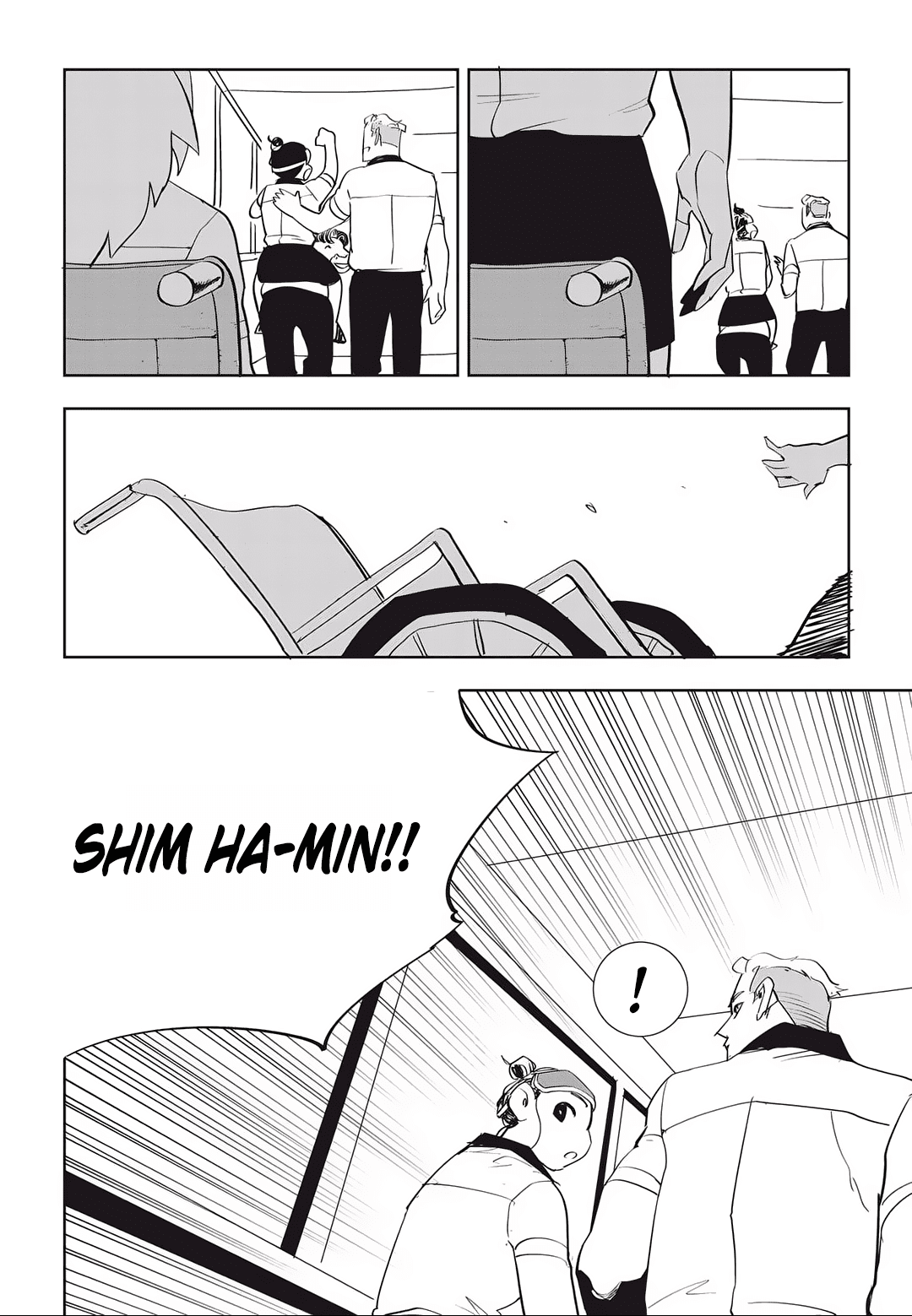 Fight Class 3 chapter 38 page 15