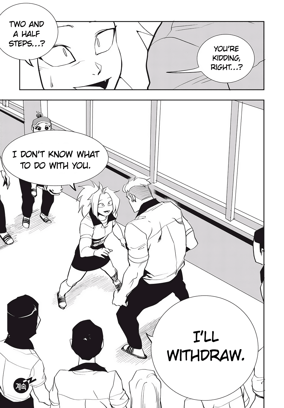 Fight Class 3 chapter 38 page 18