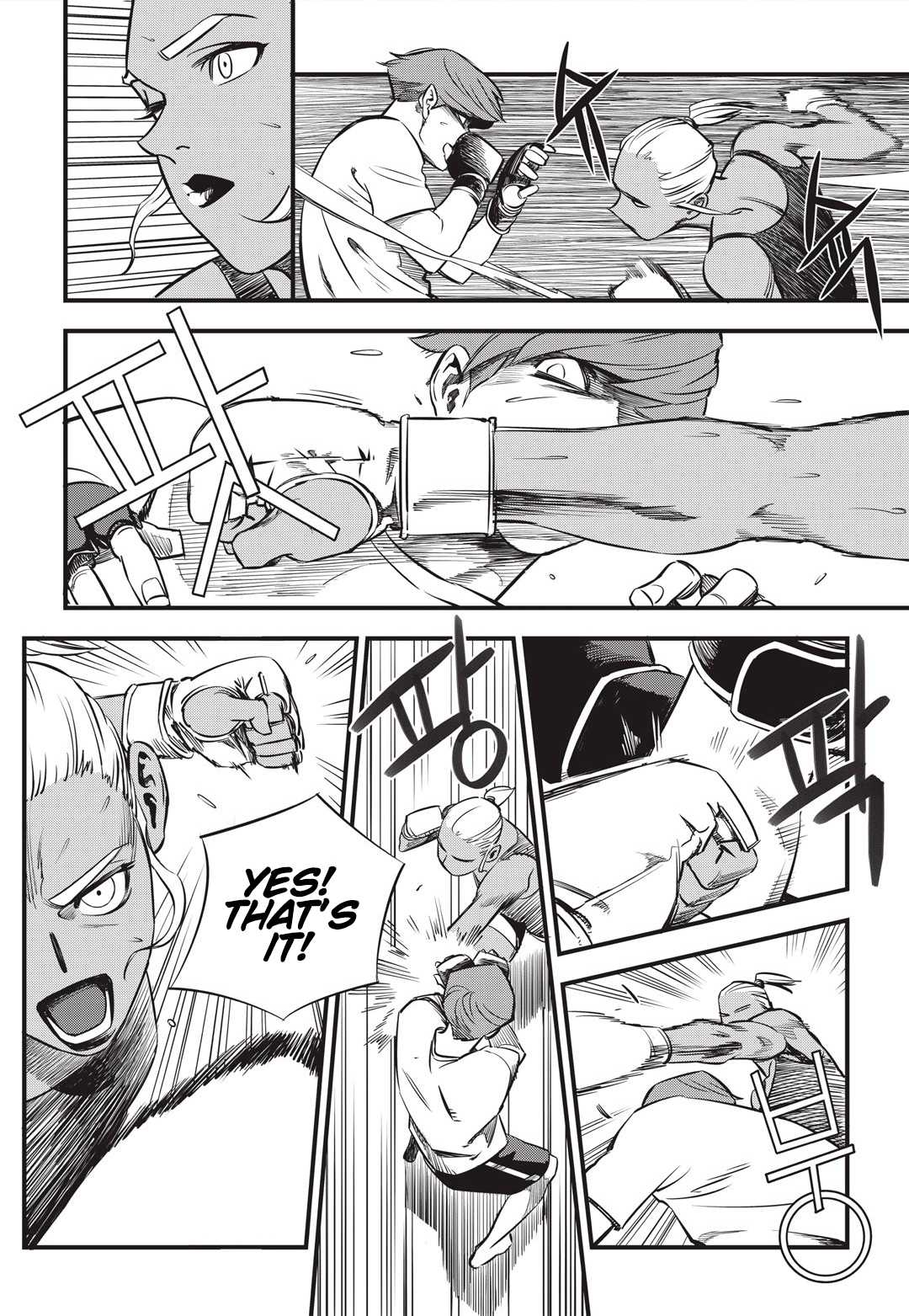 Fight Class 3 chapter 4 page 13