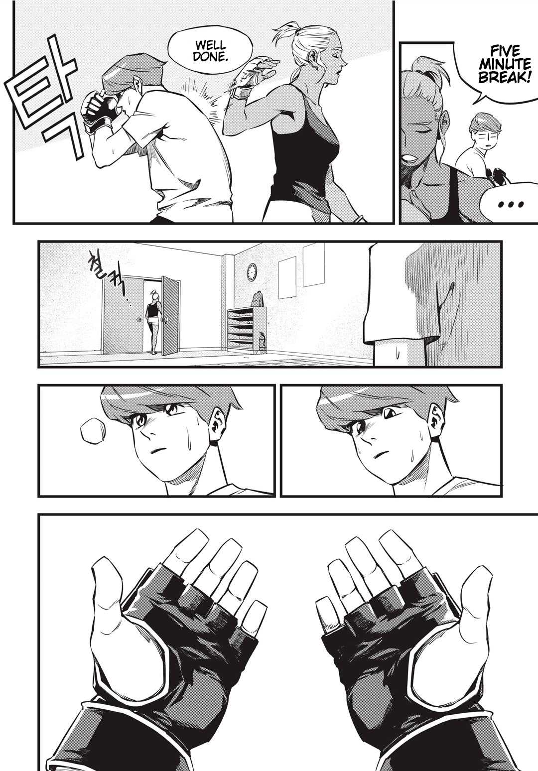 Fight Class 3 chapter 4 page 15