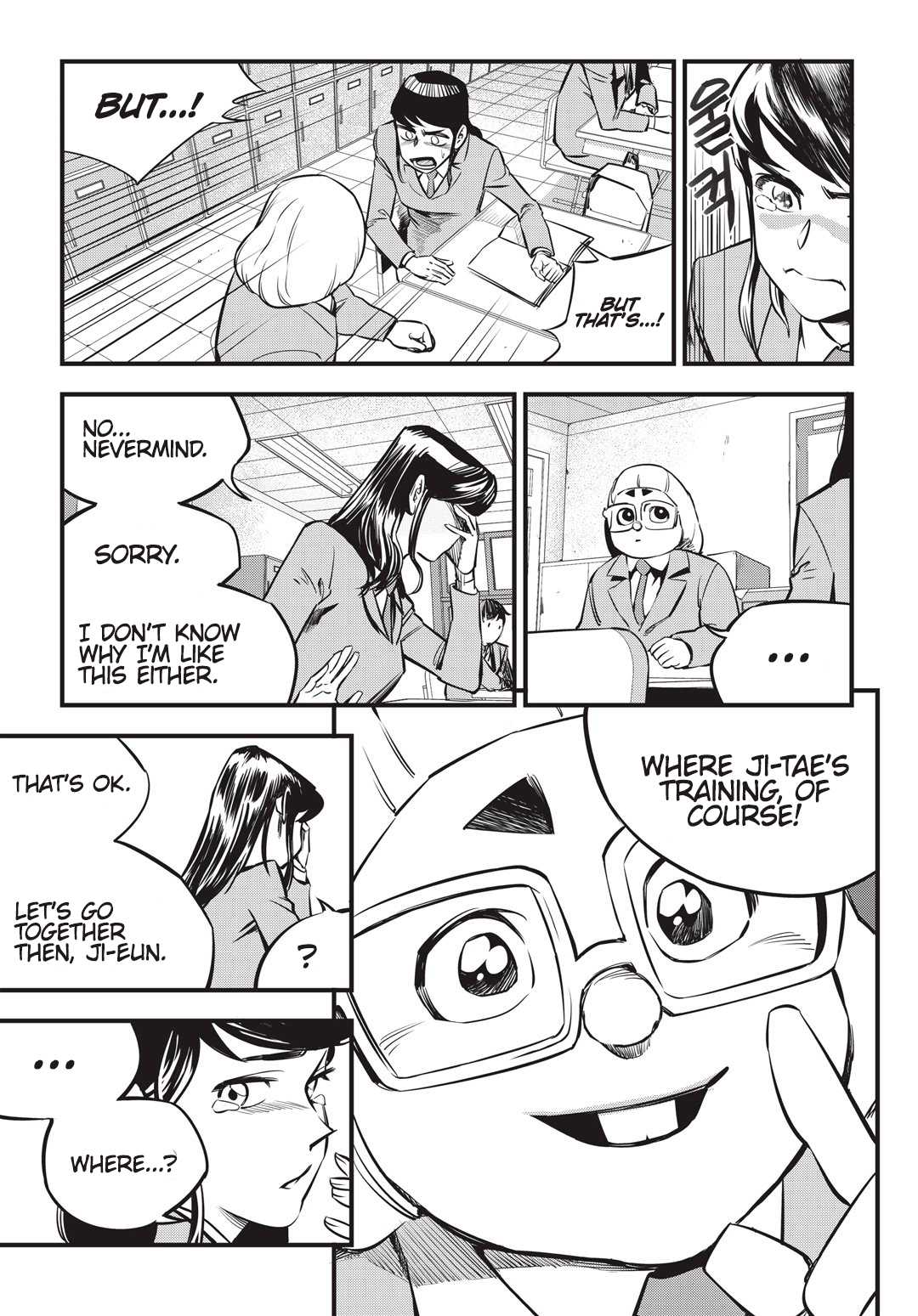 Fight Class 3 chapter 4 page 20
