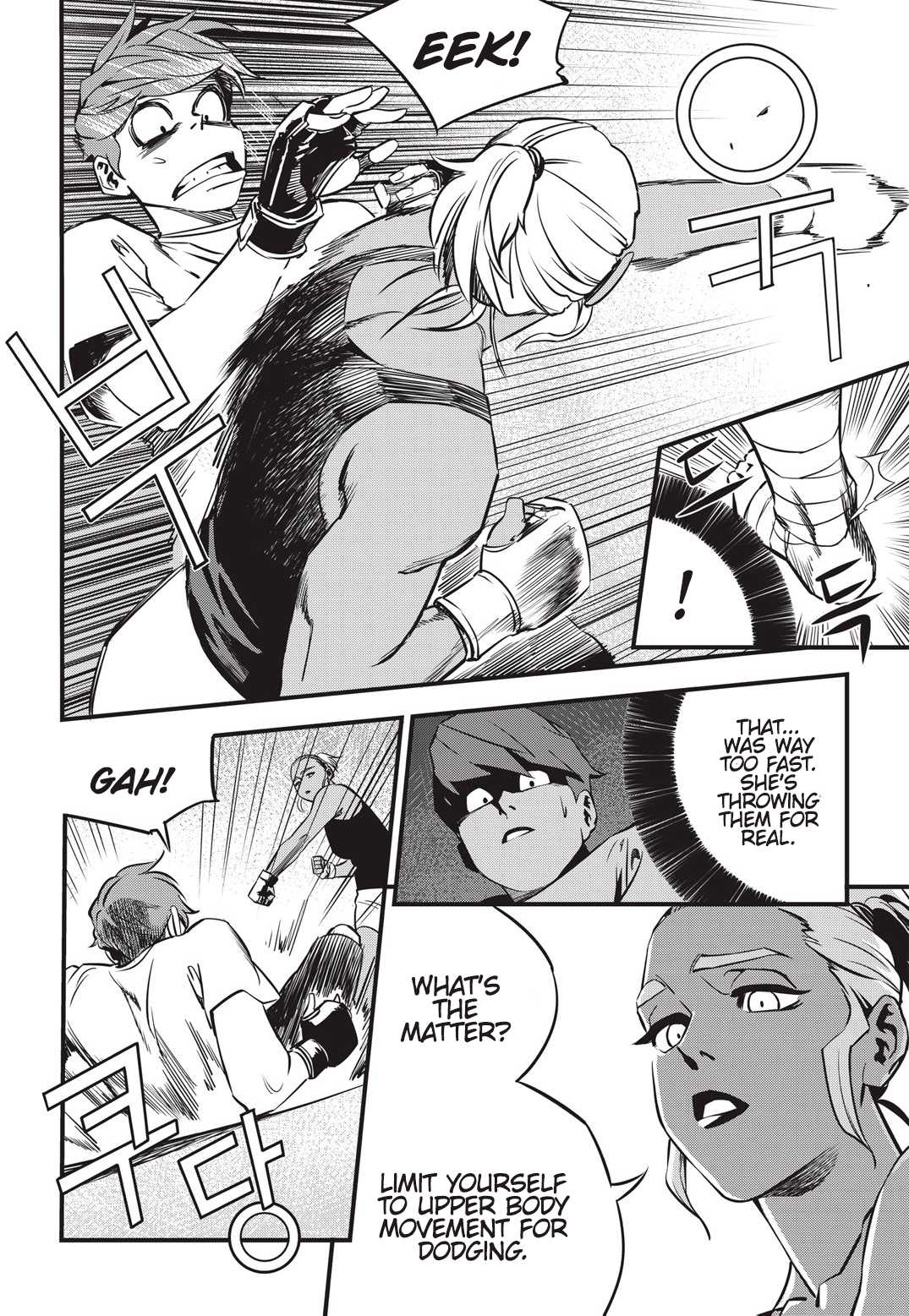 Fight Class 3 chapter 4 page 5