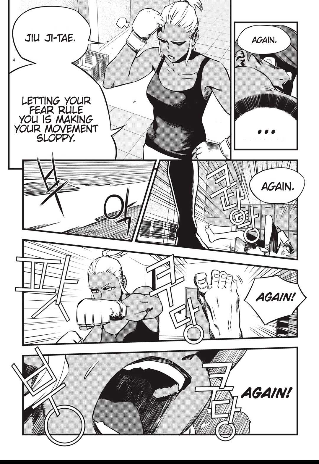 Fight Class 3 chapter 4 page 7