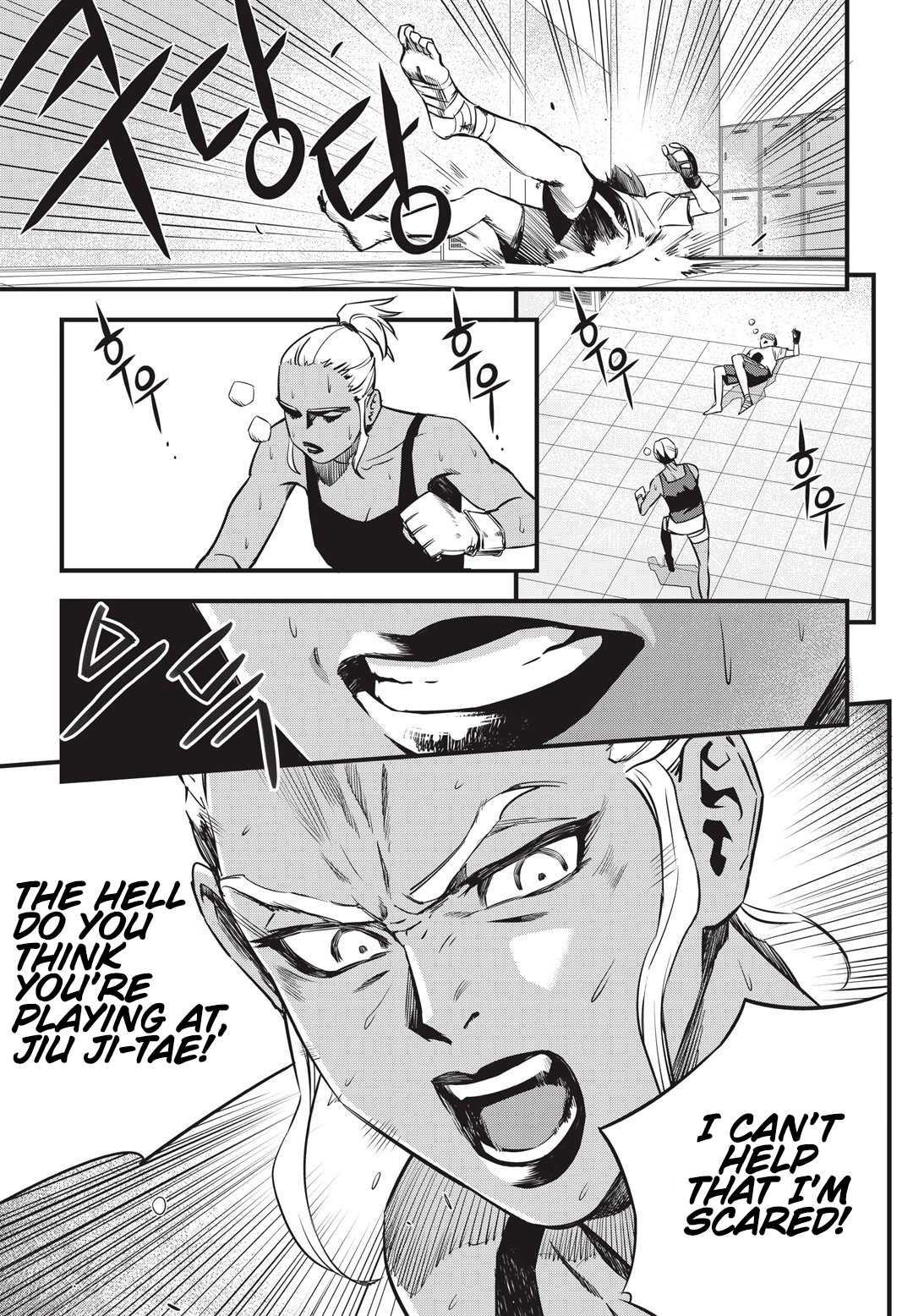 Fight Class 3 chapter 4 page 8
