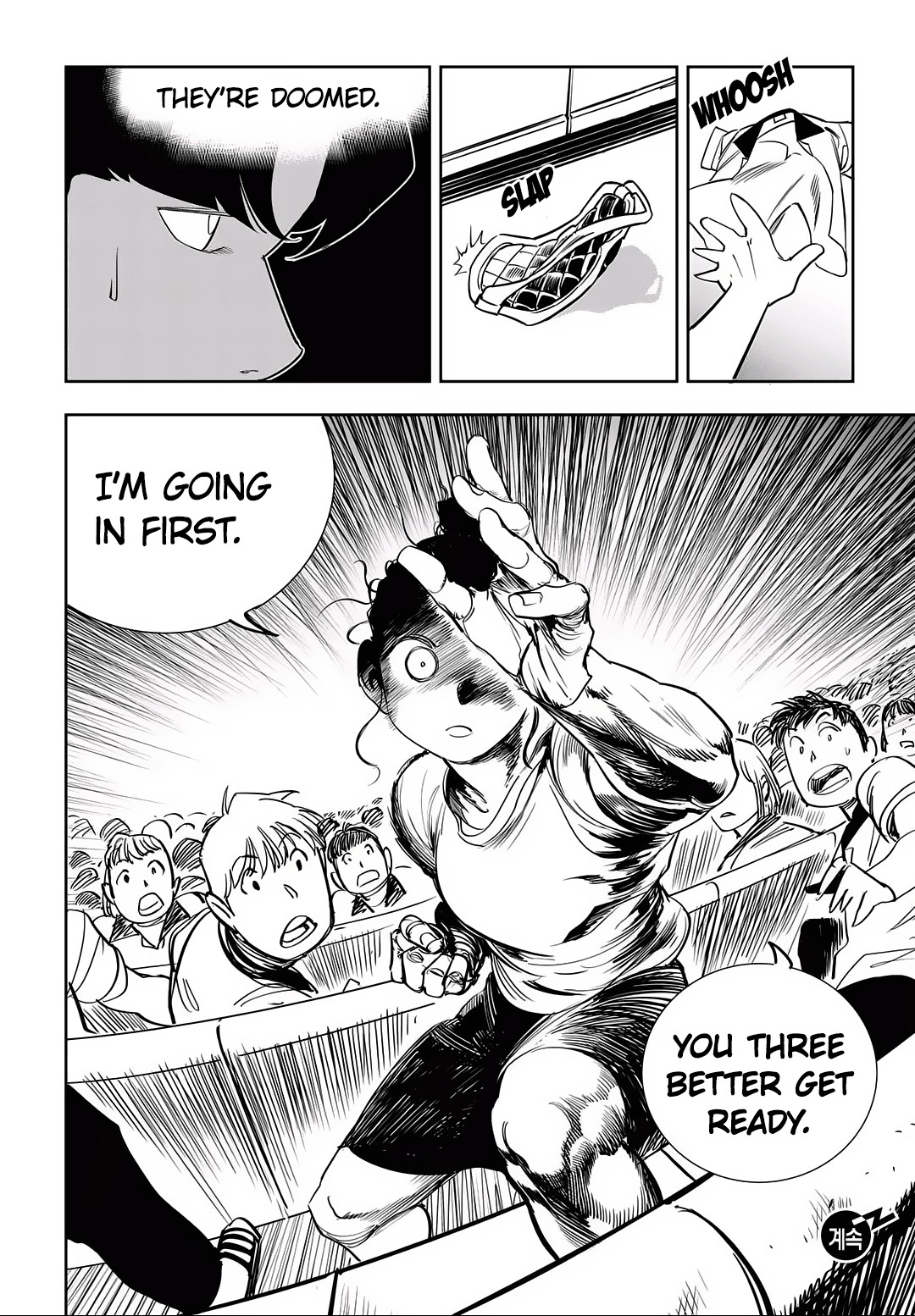 Fight Class 3 chapter 43 page 14