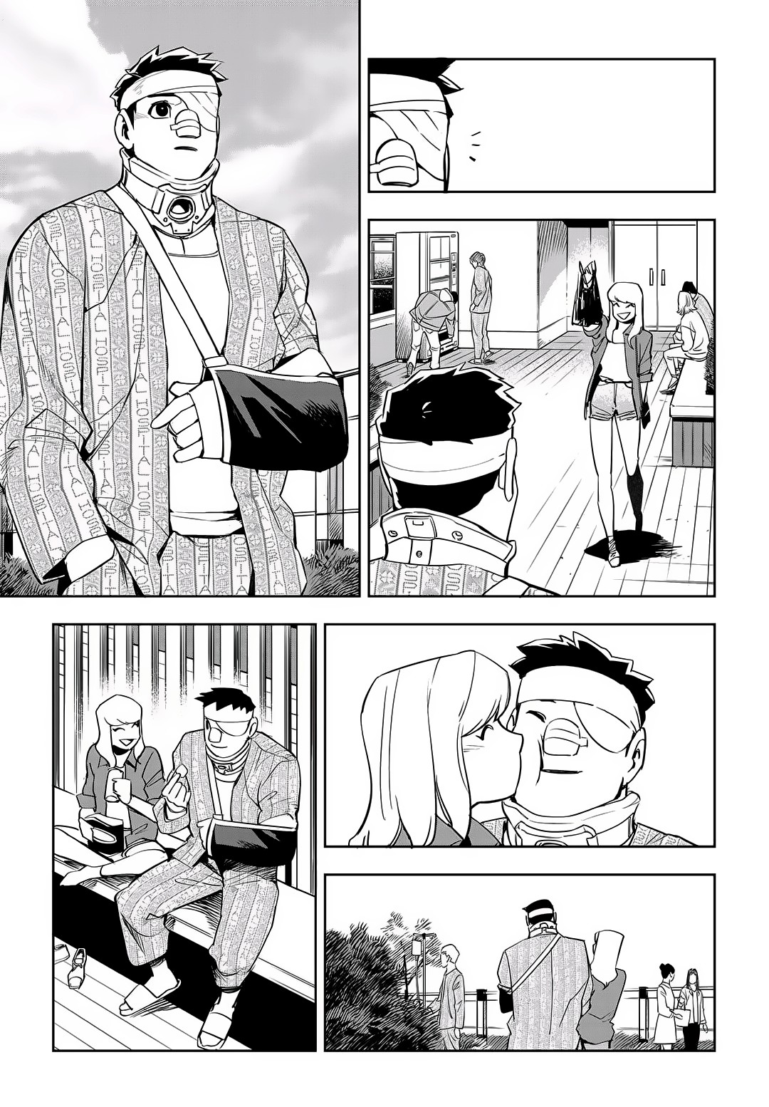 Fight Class 3 chapter 44 page 11