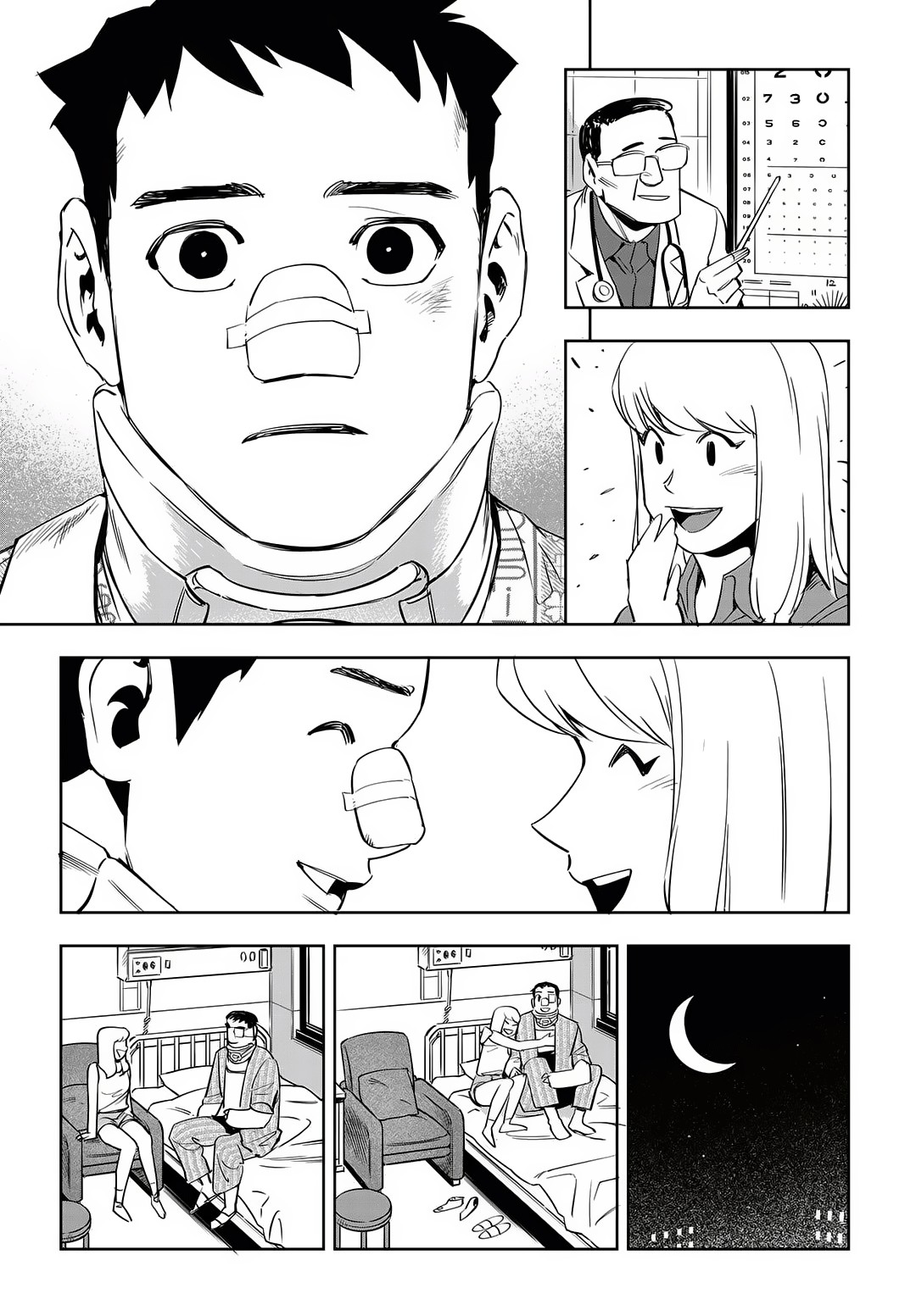 Fight Class 3 chapter 44 page 13