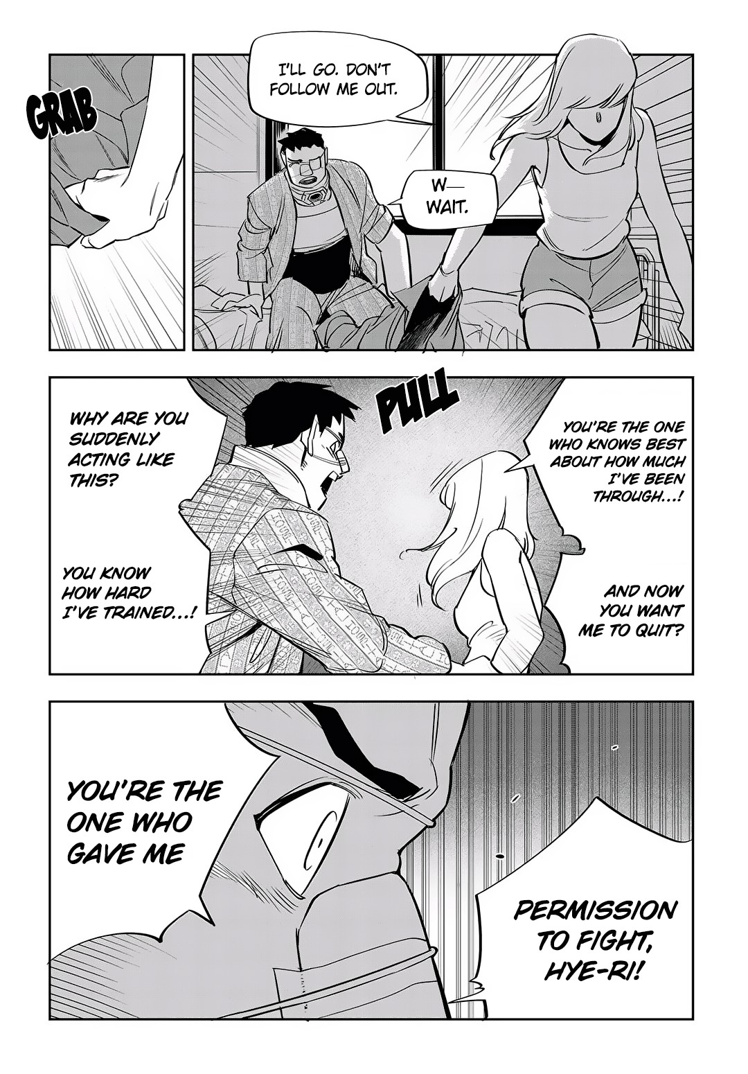 Fight Class 3 chapter 44 page 17