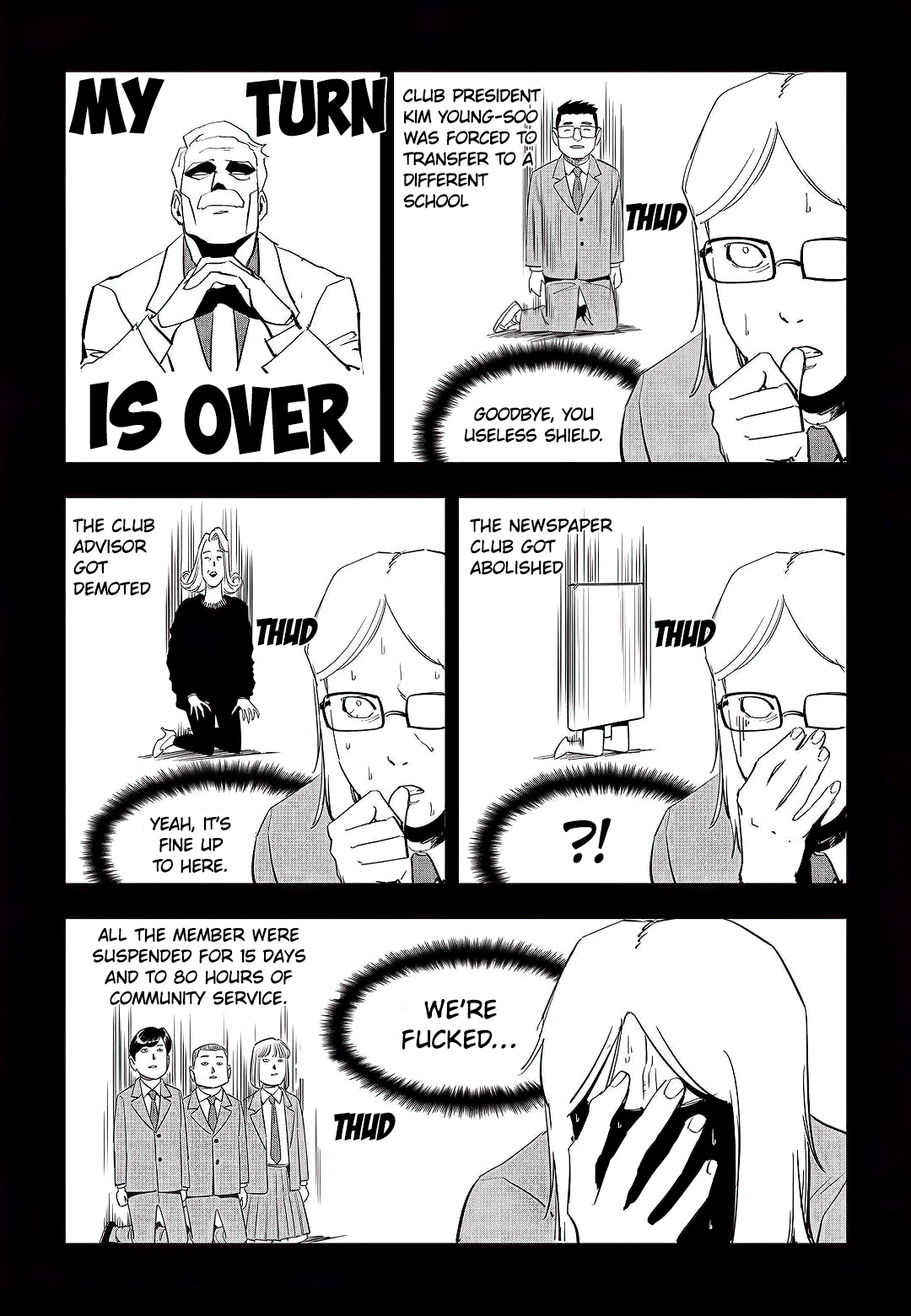 Fight Class 3 chapter 45 page 13