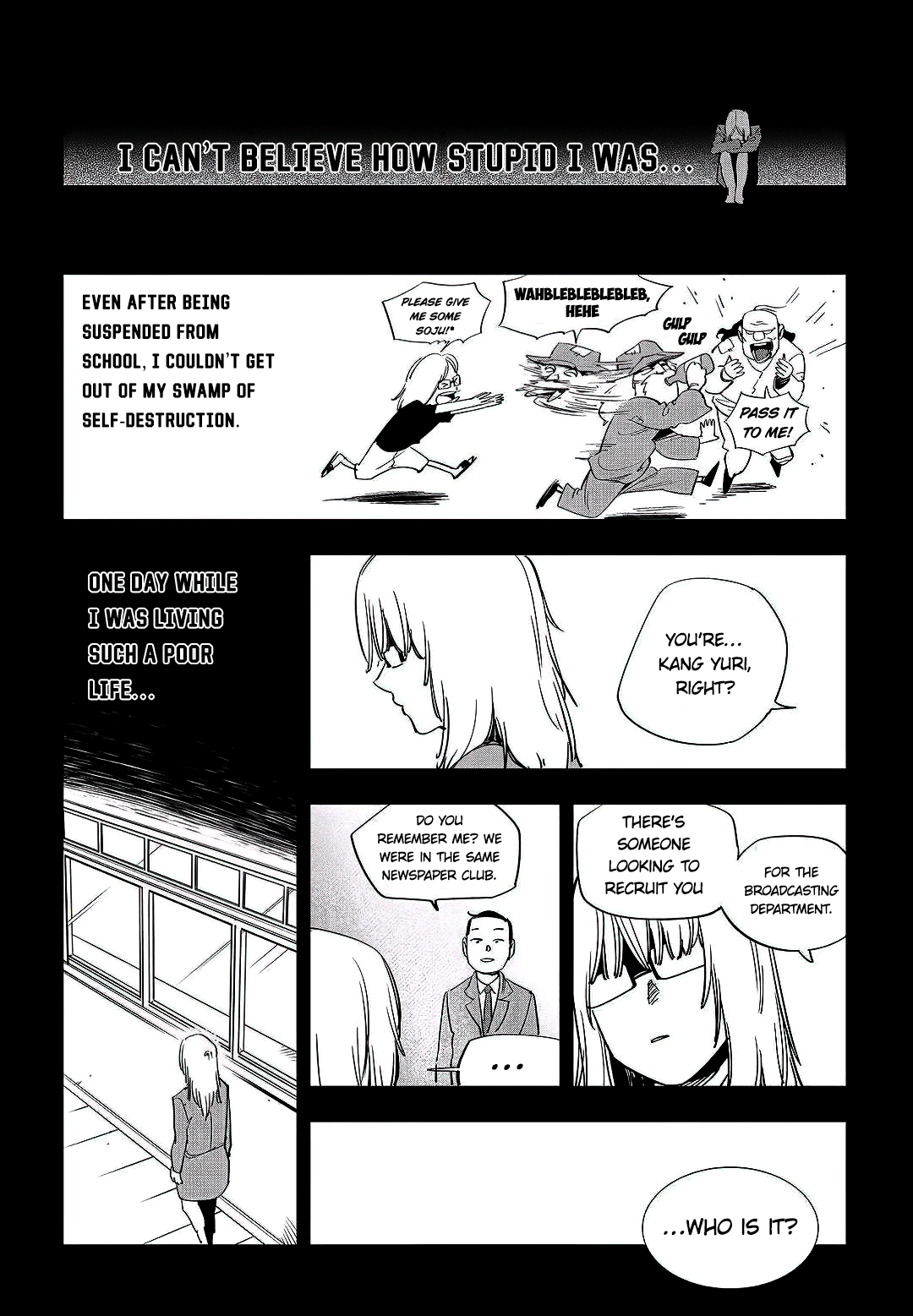 Fight Class 3 chapter 45 page 14