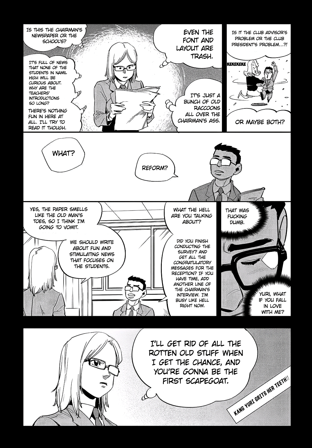 Fight Class 3 chapter 45 page 3