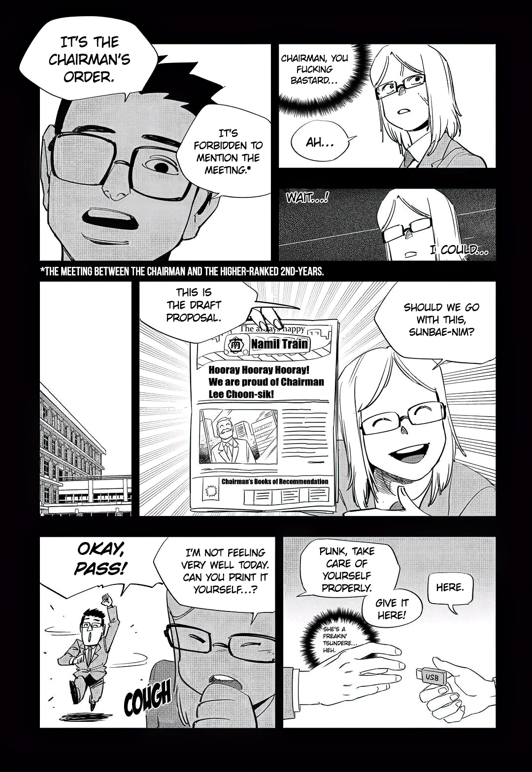 Fight Class 3 chapter 45 page 9