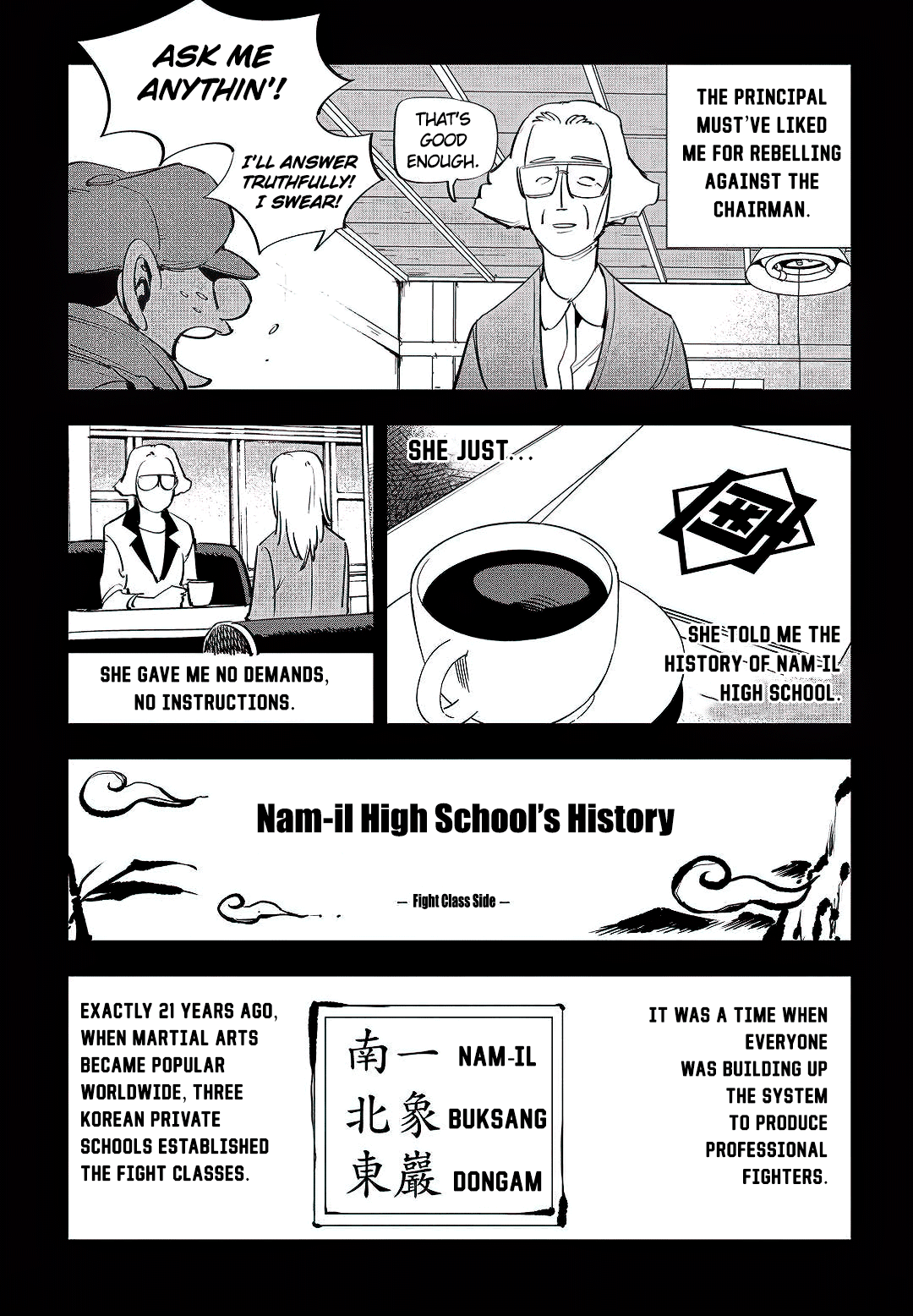 Fight Class 3 chapter 46 page 3