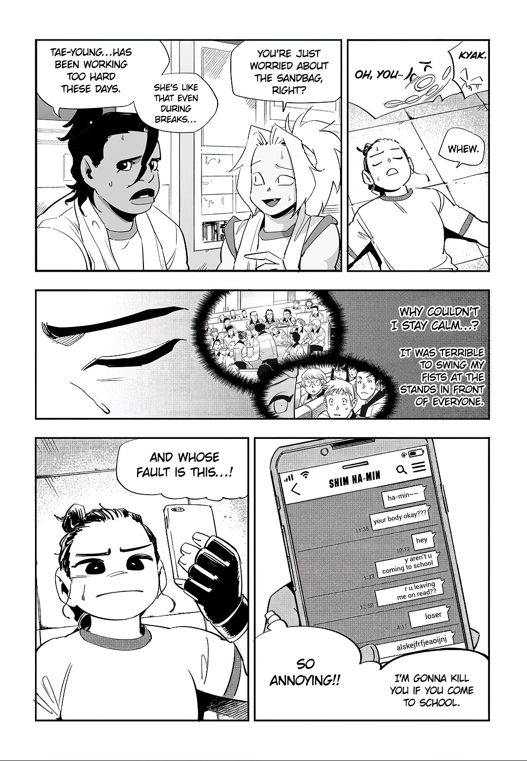 Fight Class 3 chapter 47 page 7