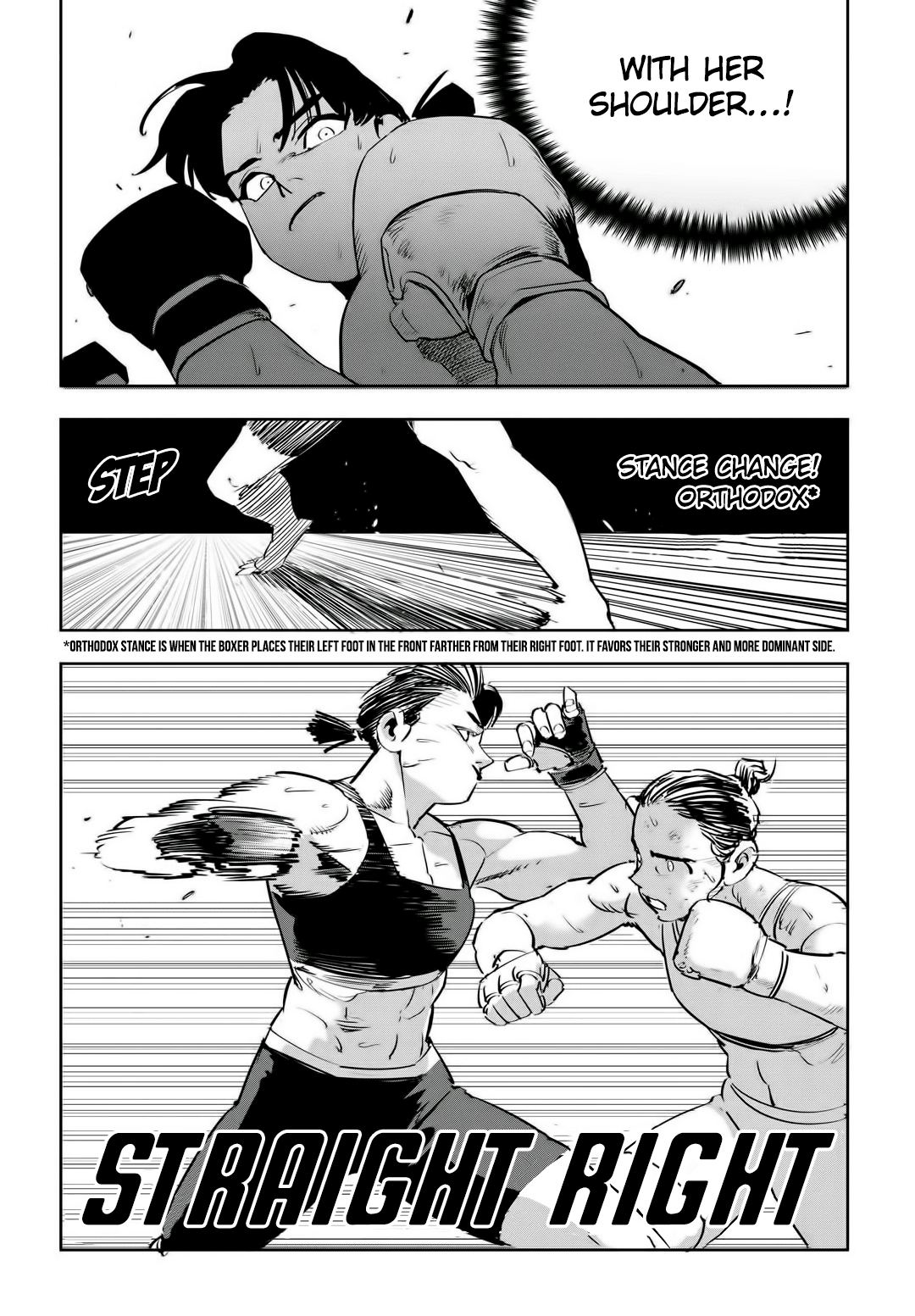 Fight Class 3 chapter 49 page 17