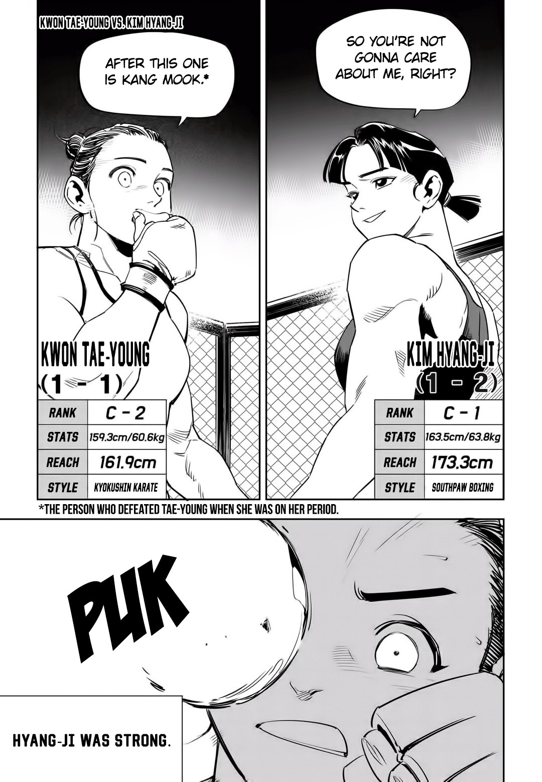 Fight Class 3 chapter 49 page 5