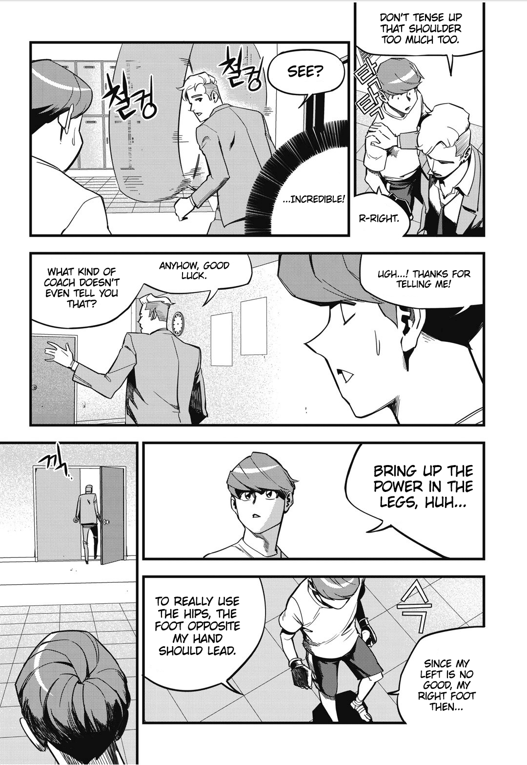 Fight Class 3 chapter 5 page 15