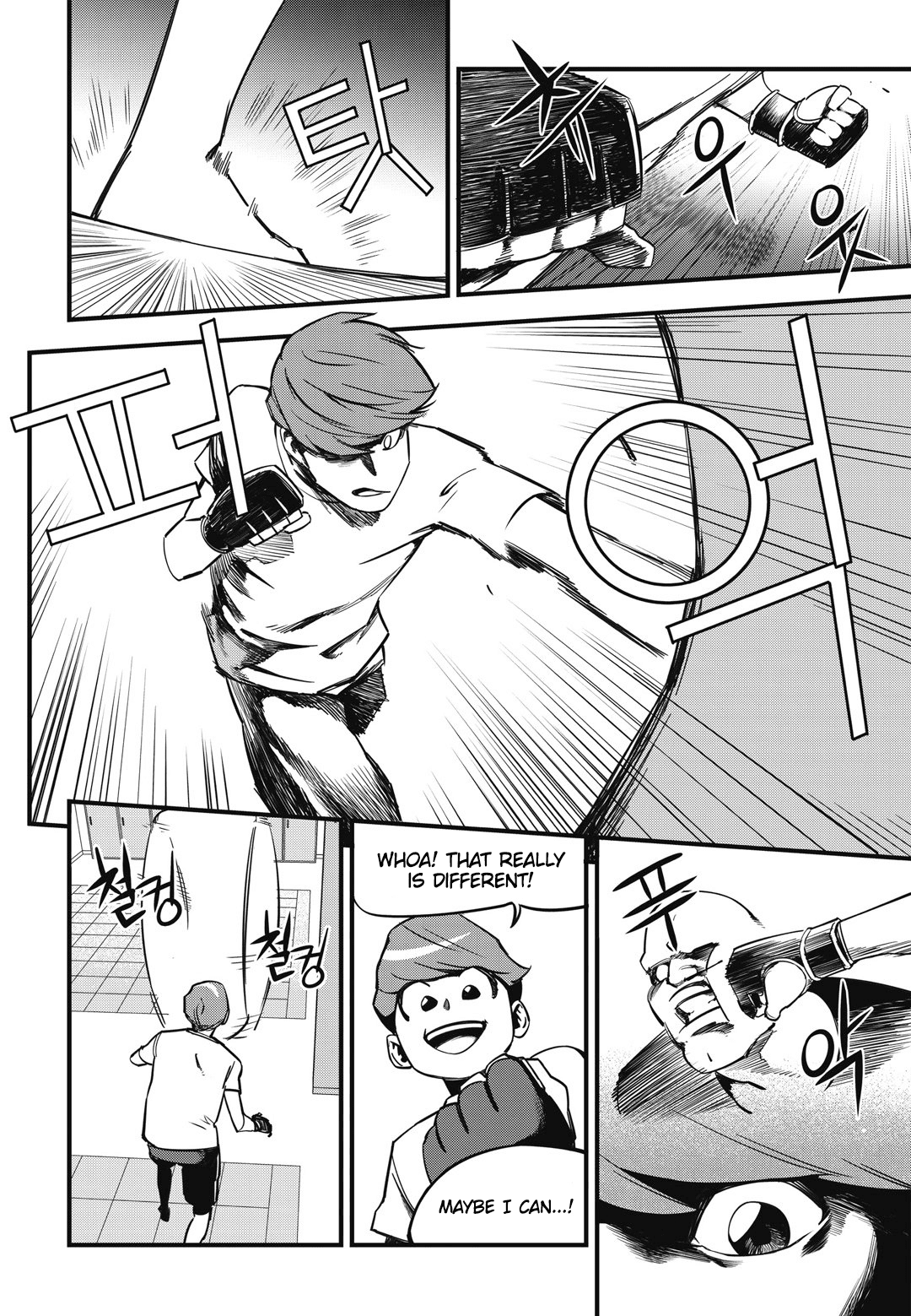 Fight Class 3 chapter 5 page 16