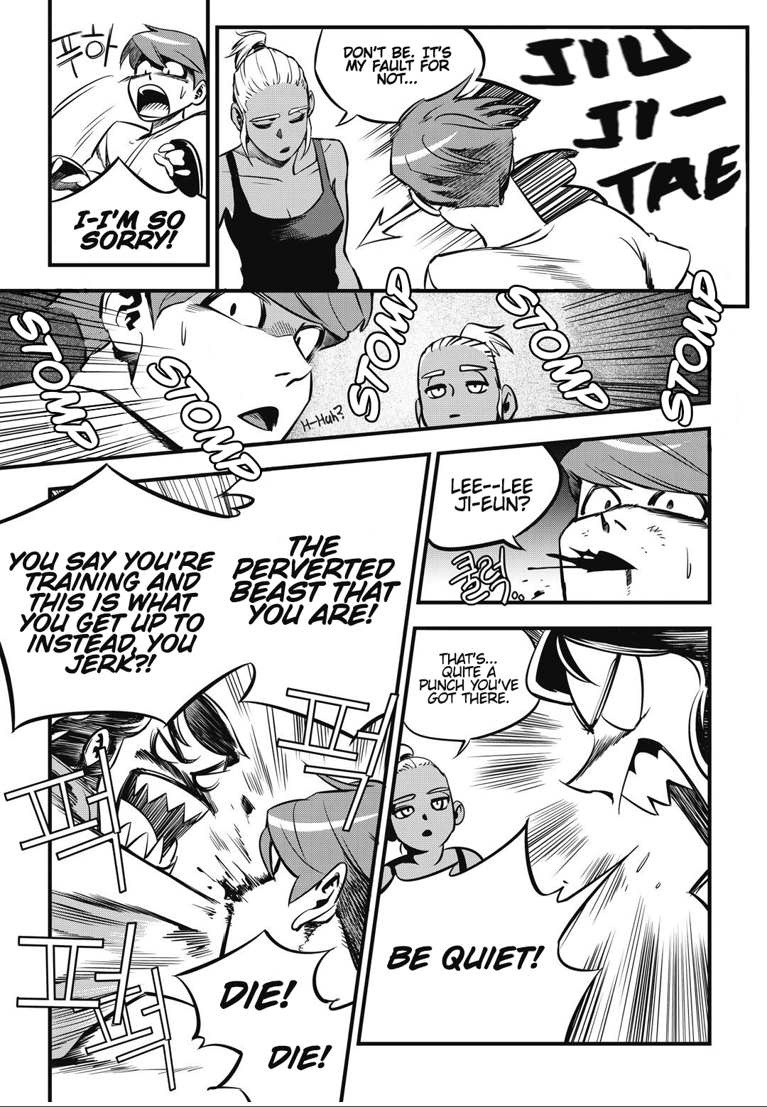 Fight Class 3 chapter 5 page 2