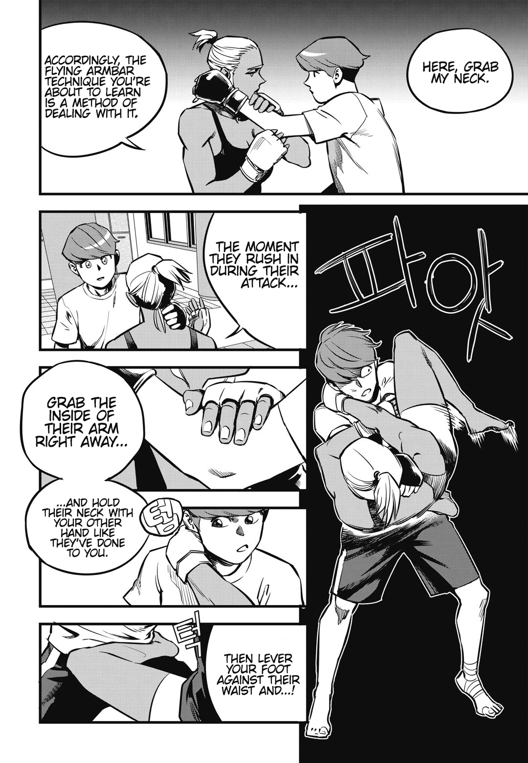 Fight Class 3 chapter 5 page 24