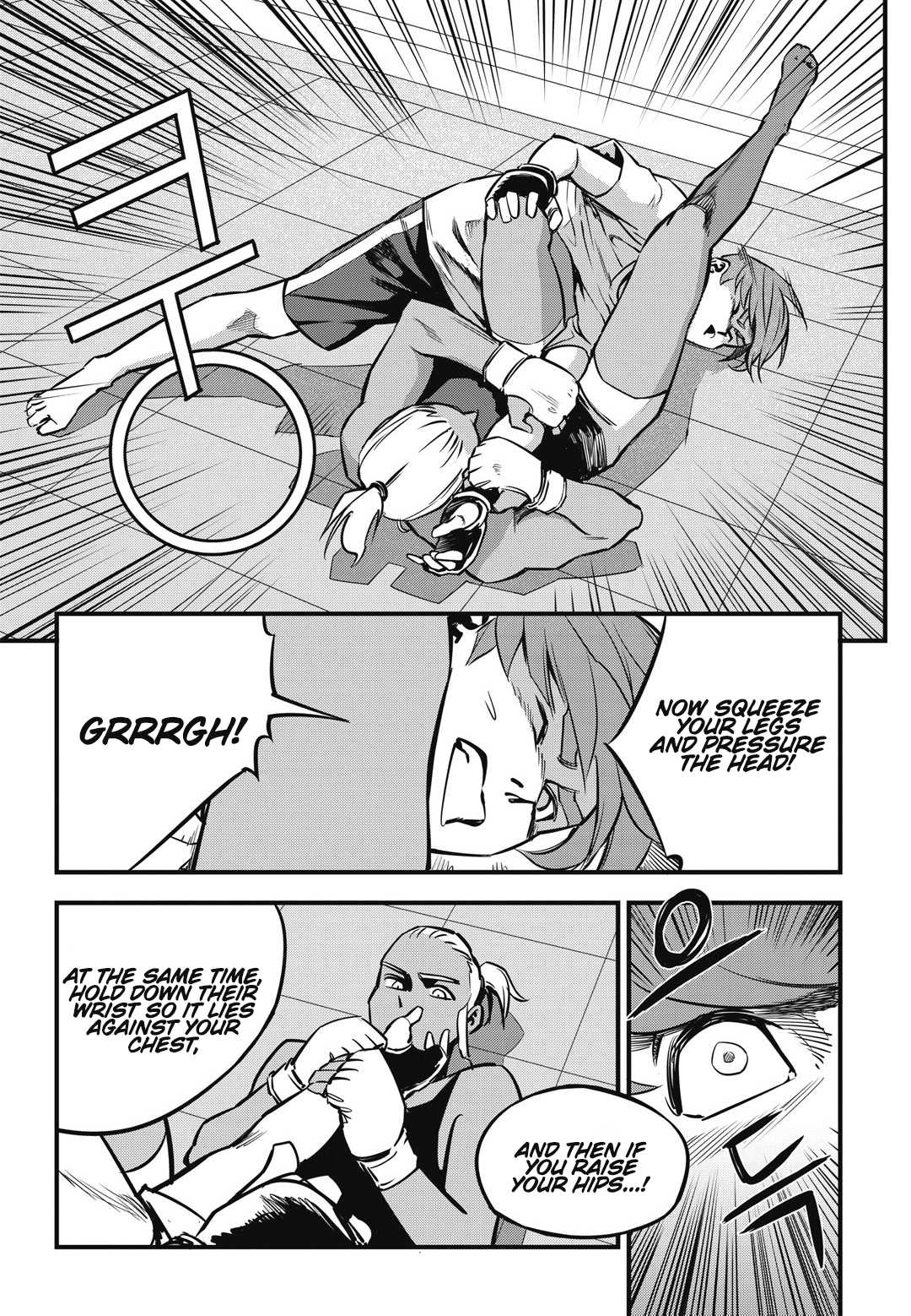 Fight Class 3 chapter 5 page 25