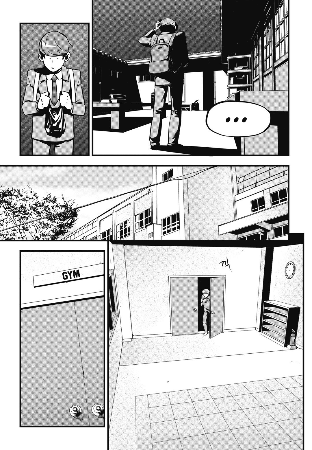 Fight Class 3 chapter 5 page 9