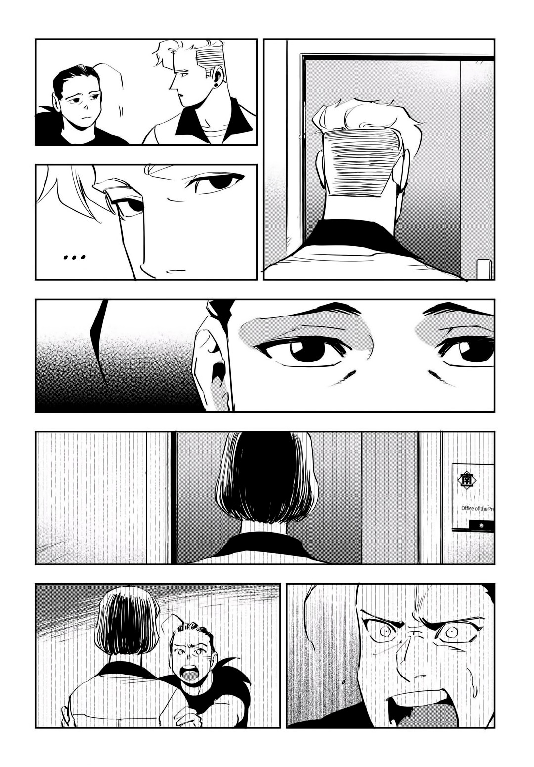 Fight Class 3 chapter 50 page 13