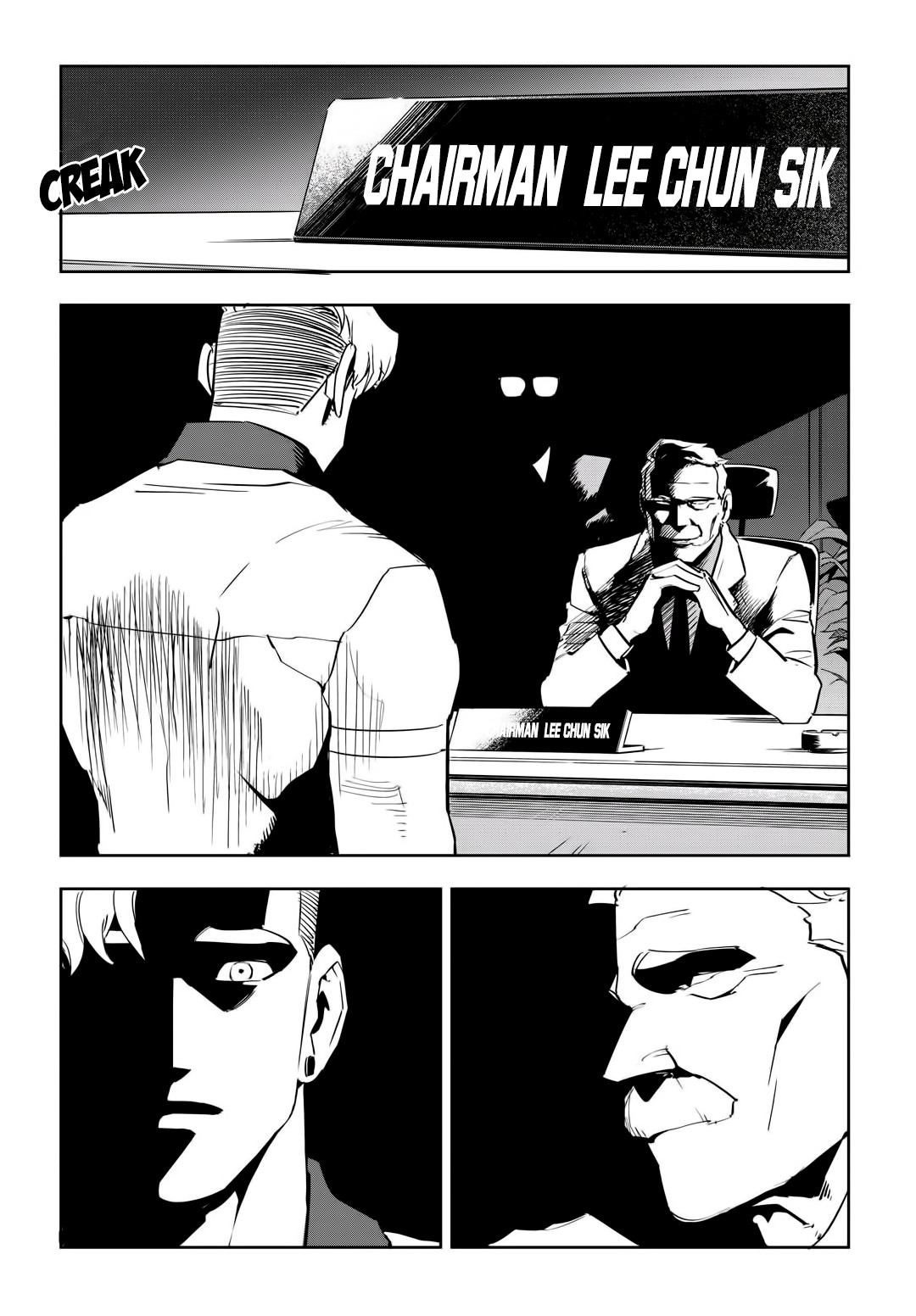 Fight Class 3 chapter 50 page 15